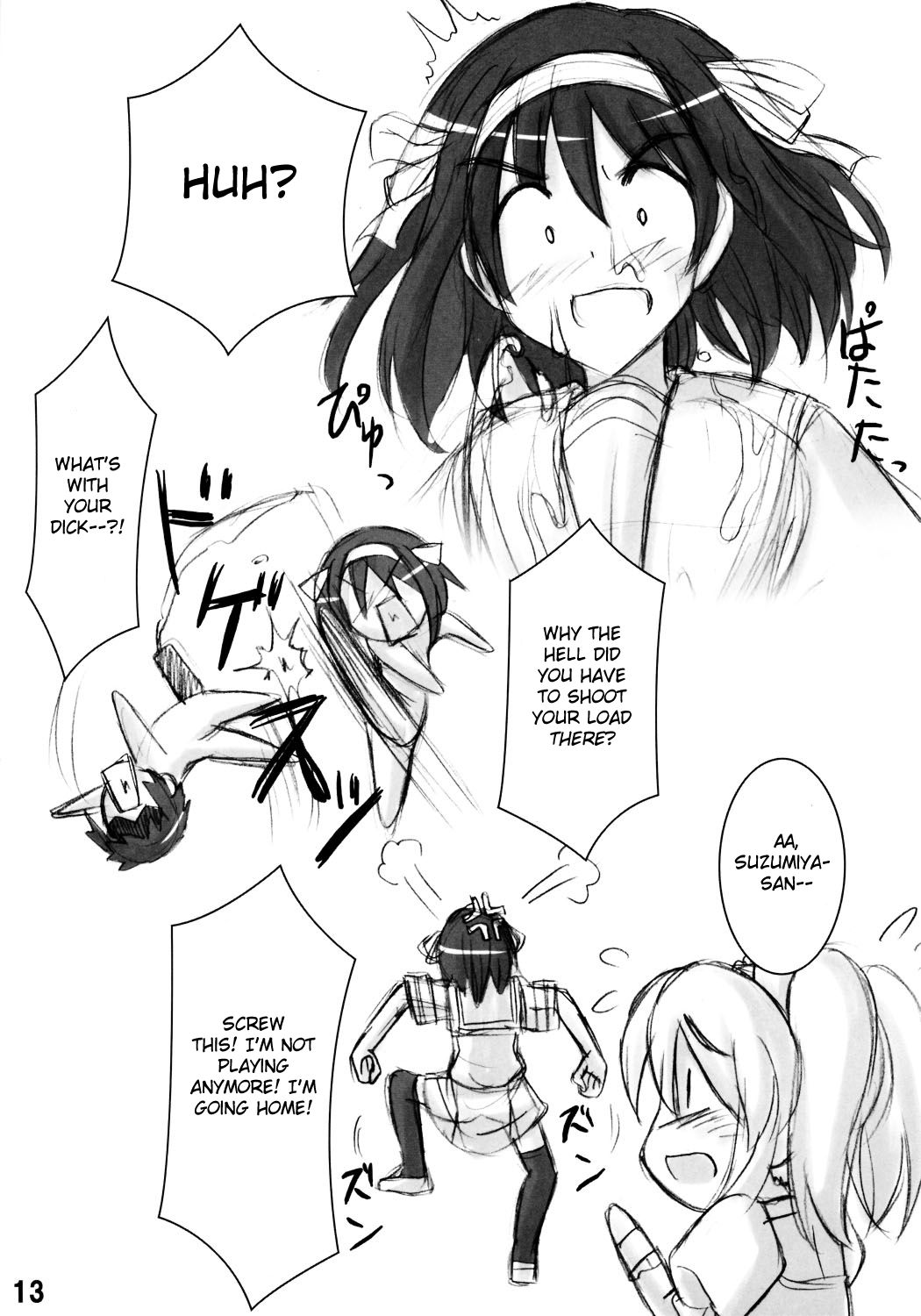 WO-AI NI-SO | We Love Over-Knee Socks 2 page 12 full