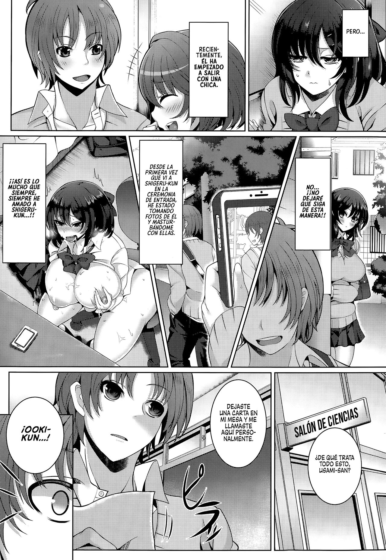 Kanojo ni Naisho de | El Secreto de Ella page 2 full