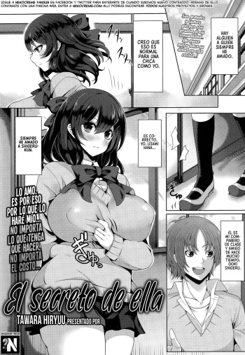 [Tawara Hiryuu] Kanojo ni Naisho de | El Secreto de Ella (COMIC Tenma 2015-03) [Spanish] [NekoCreme] cover