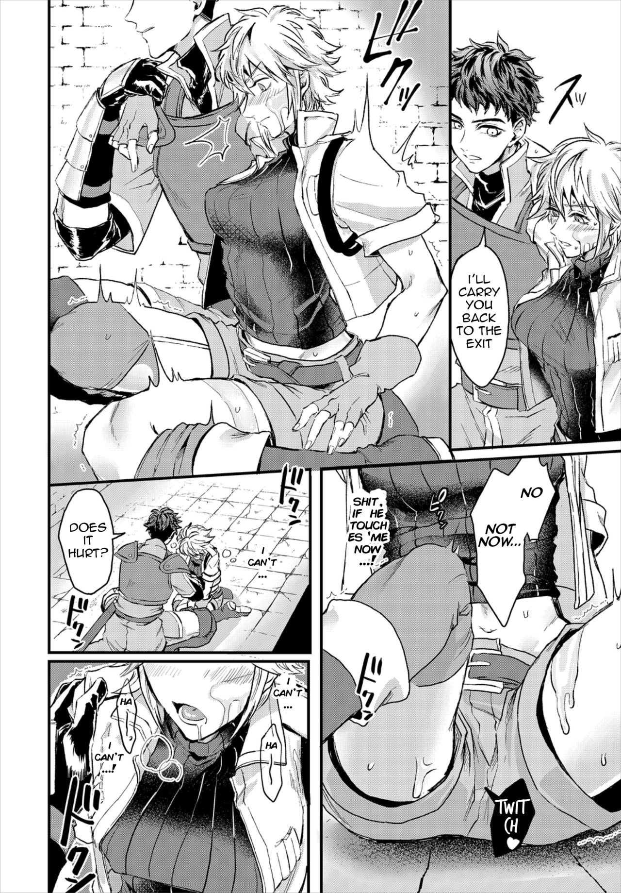 Saiindoku Goyoujin - Beware of aphrodisiac poison page 8 full