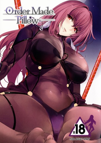 (COMIC1☆11) [Kansai Gyogyou Kyoudou Kumiai (Marushin)] Order Made Pillow (Fate/Grand Order) [Spanish] [Chunchunmaru Translations] [Decensored] cover