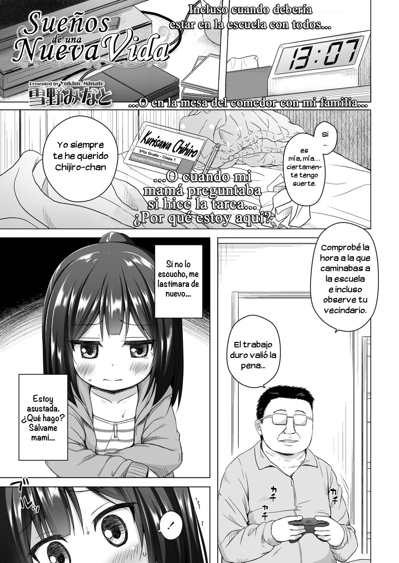 Yume no Shinseikatsu | Dream of a New Life page 5 full