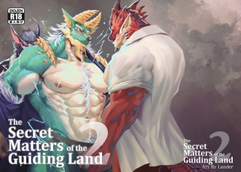 [Lander] The Secret Matters of the Guiding Land 2 [English] cover