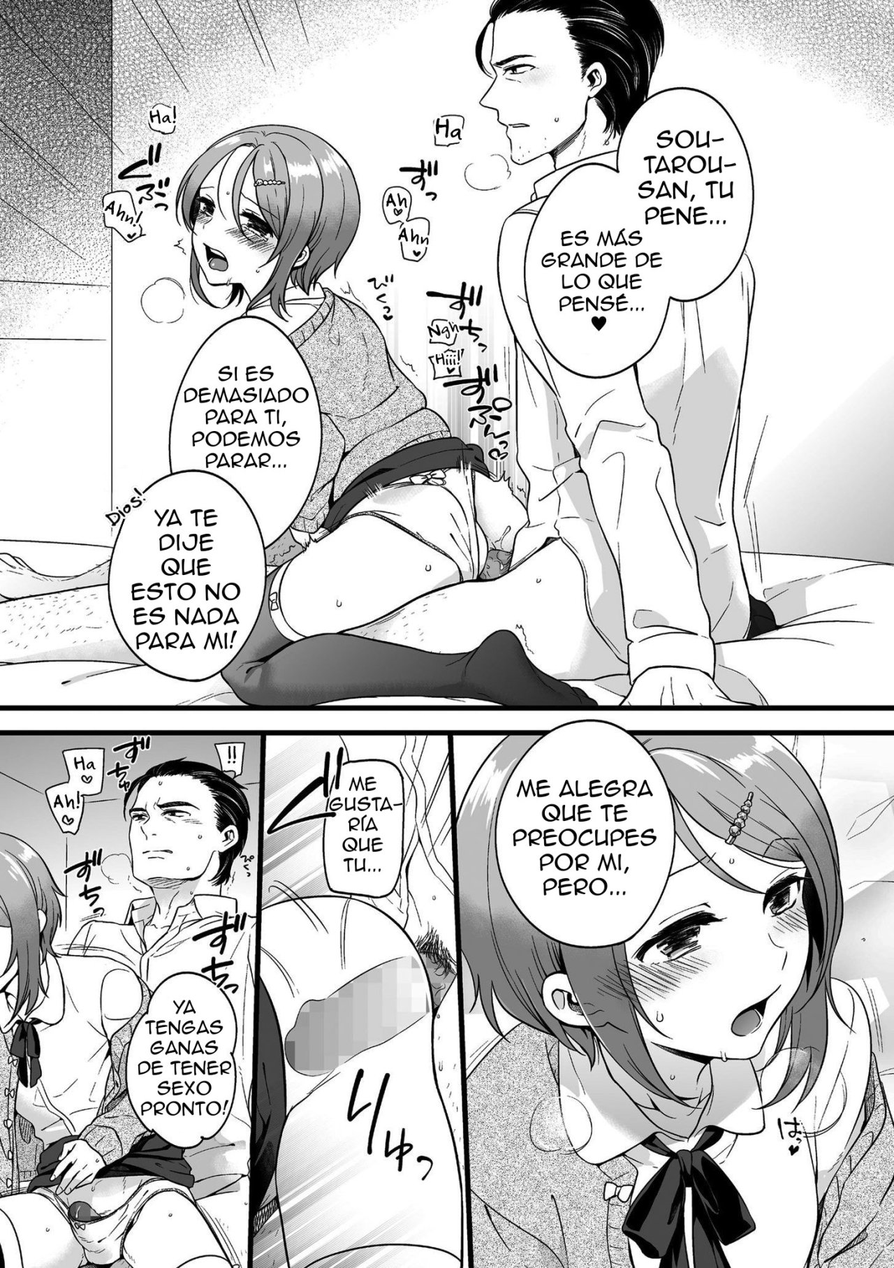 Otome Gokoro page 11 full