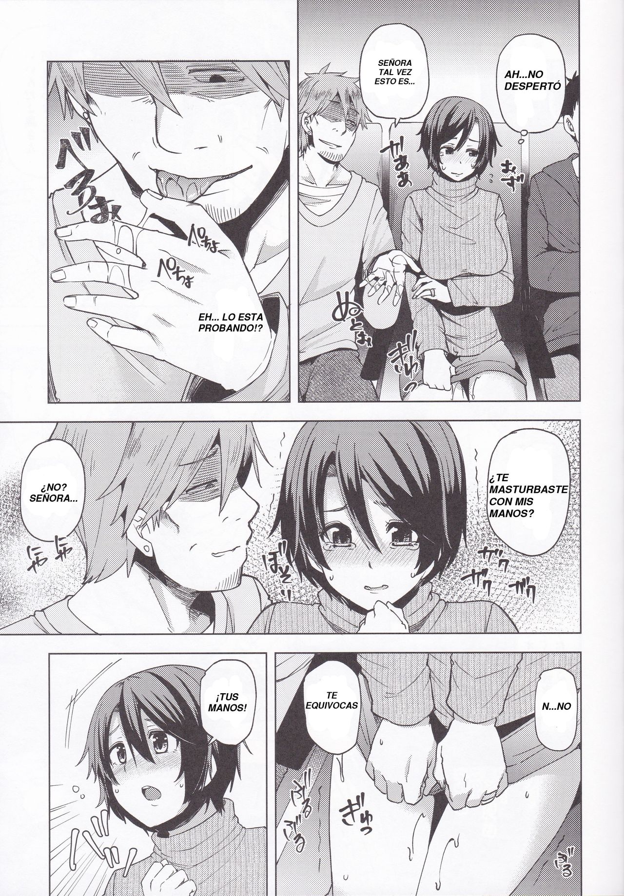 Yakou Bus de Chikan Sarete Netorareta Tsuma page 10 full