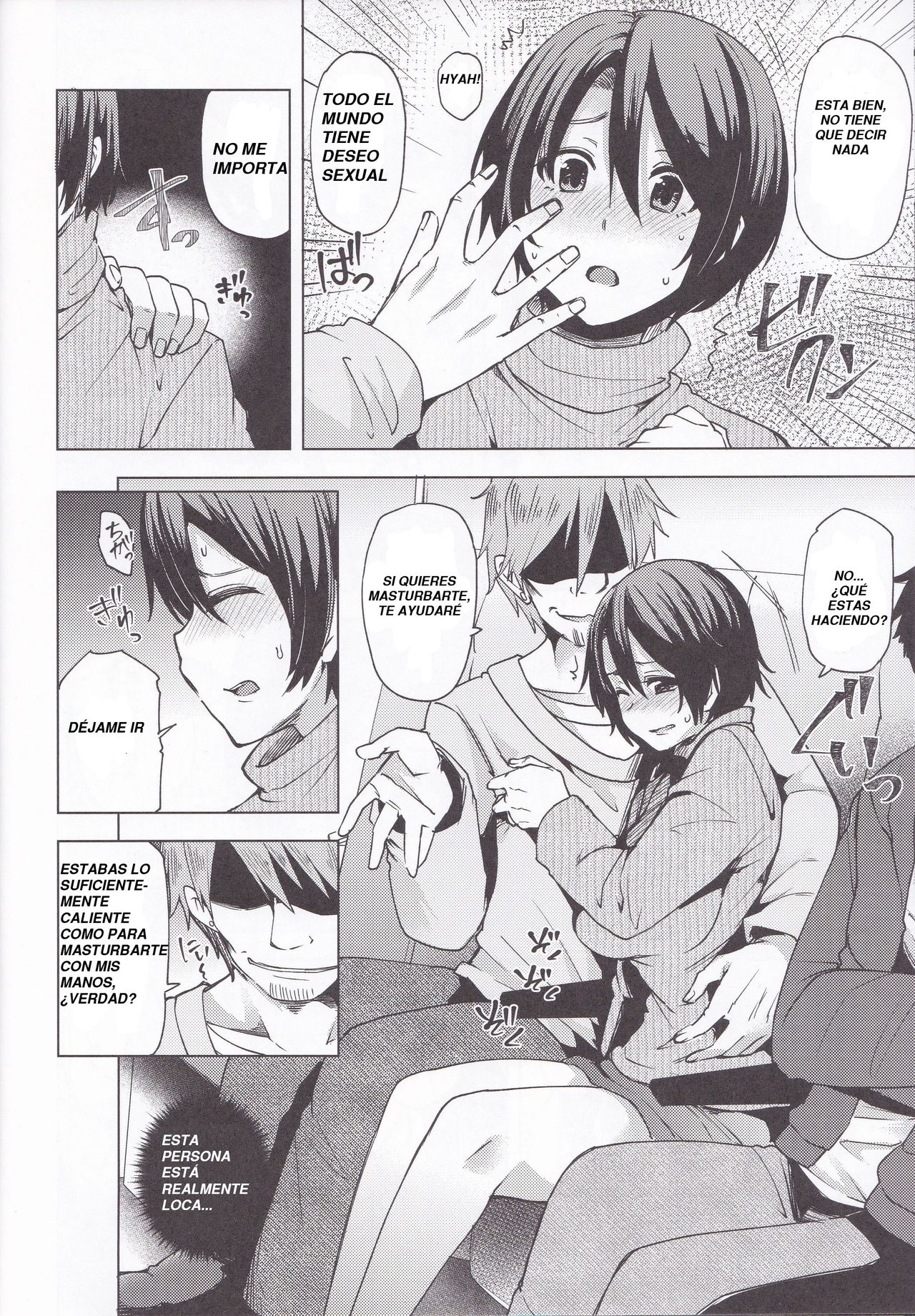 Yakou Bus de Chikan Sarete Netorareta Tsuma page 11 full