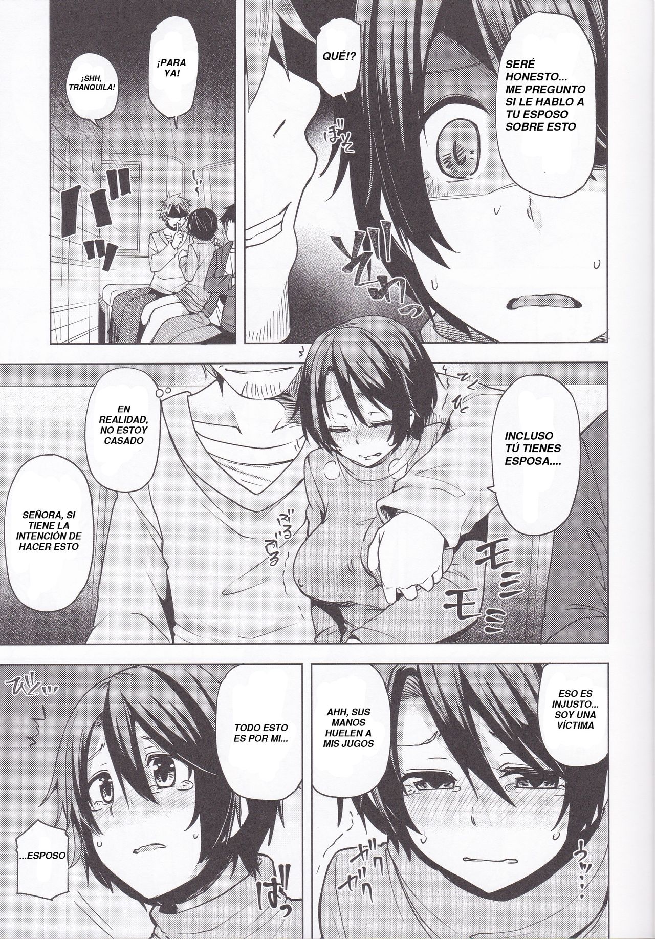Yakou Bus de Chikan Sarete Netorareta Tsuma page 12 full