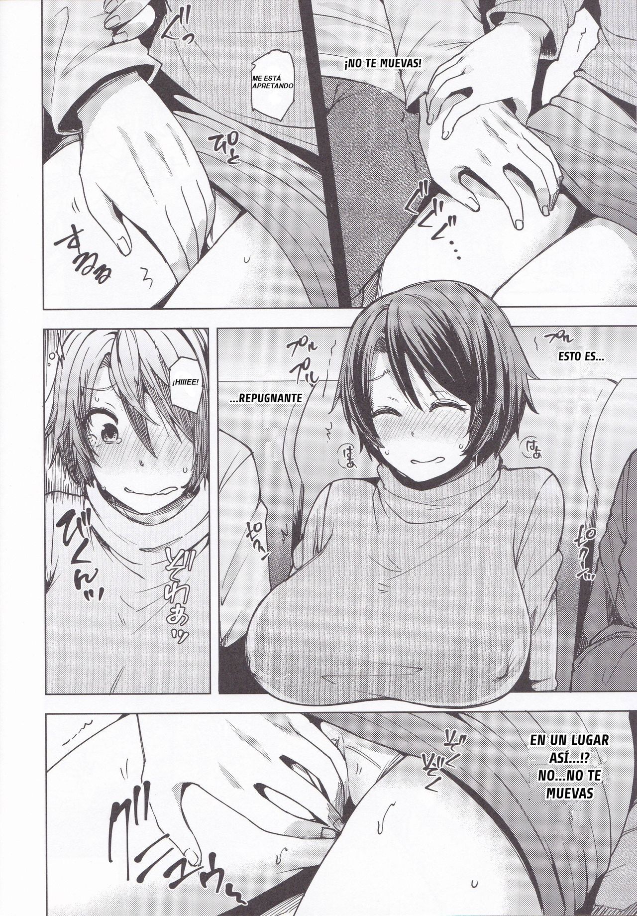 Yakou Bus de Chikan Sarete Netorareta Tsuma page 7 full