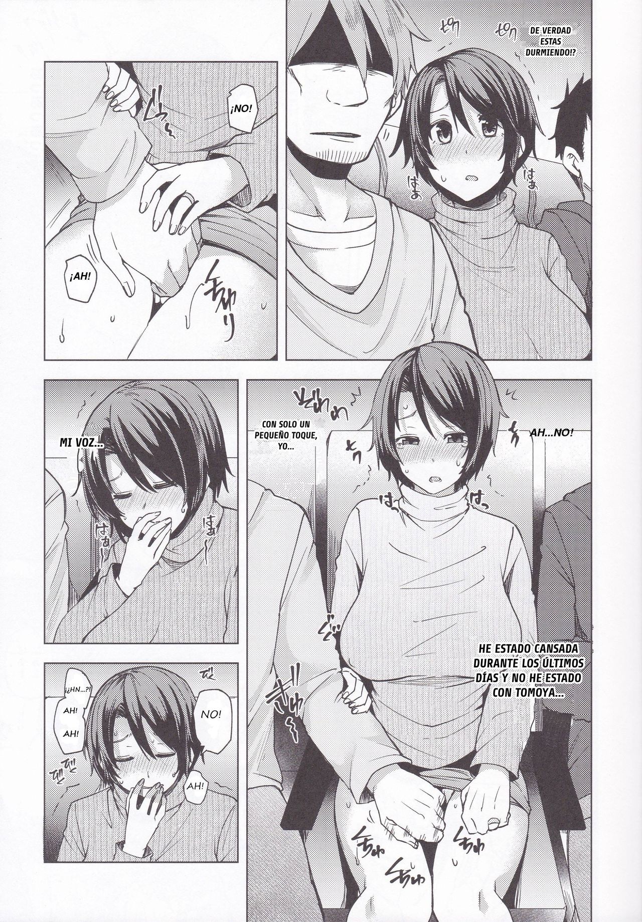 Yakou Bus de Chikan Sarete Netorareta Tsuma page 8 full
