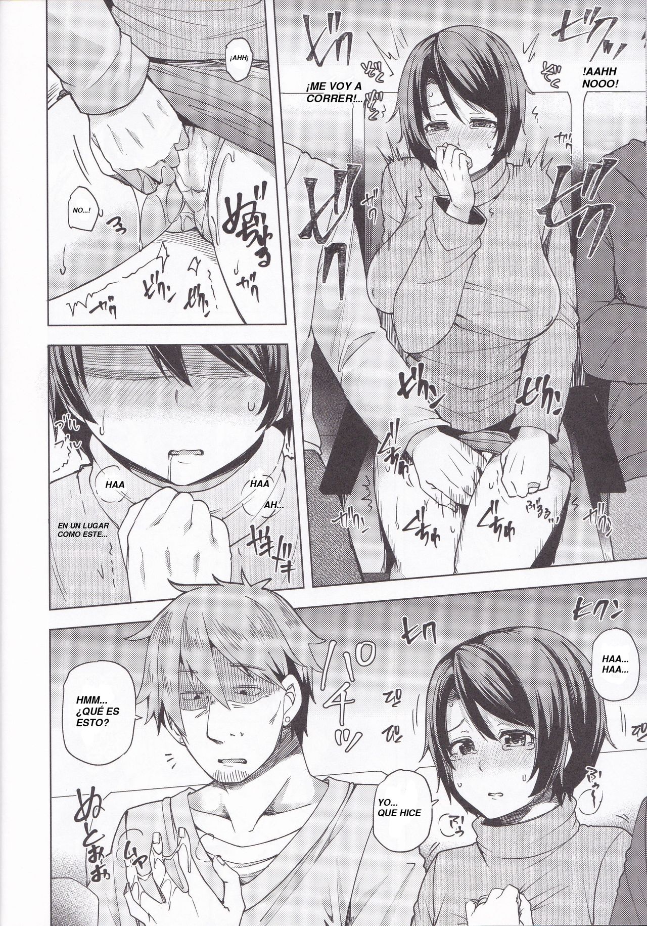 Yakou Bus de Chikan Sarete Netorareta Tsuma page 9 full