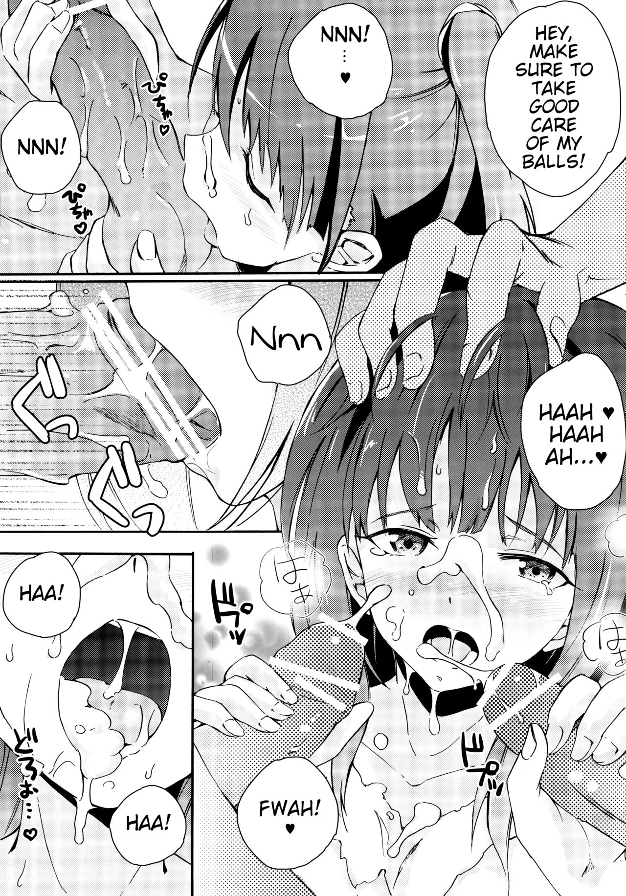 Nozoitemiyou! Morgiana ♡ | Let's take a peek! Morgiana ♡ page 11 full