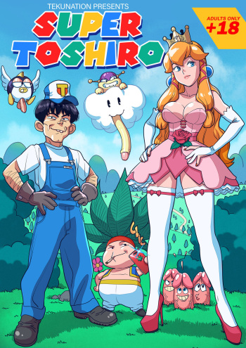 [Tekuho] How High Can You Get [Spanish] cover