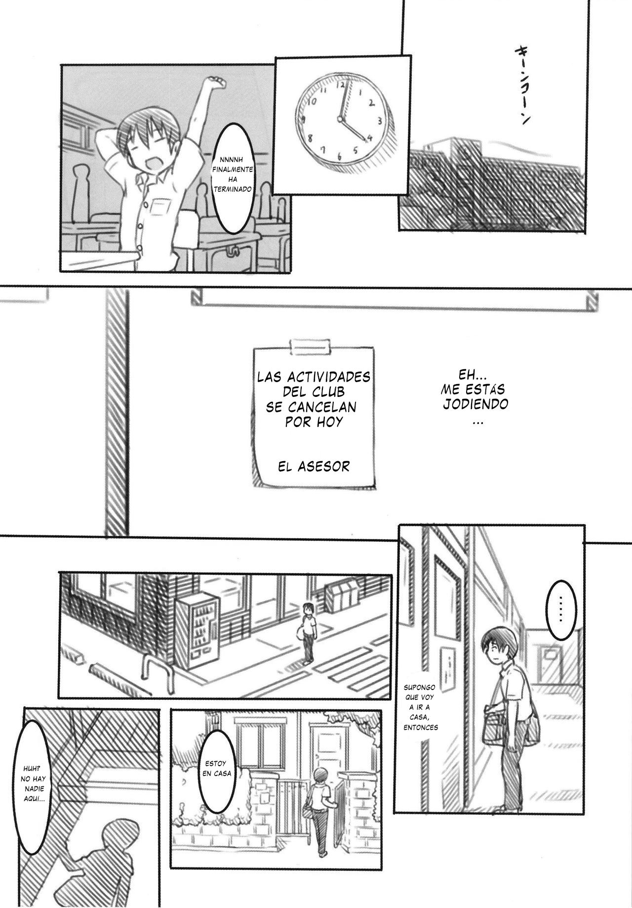 Shinyuu wa Imouto no Kareshi | My friend is my little sister's boyfriend page 8 full