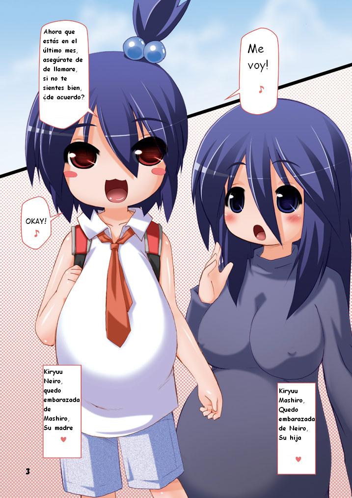 Futanari Oyako Soukan Ni page 3 full