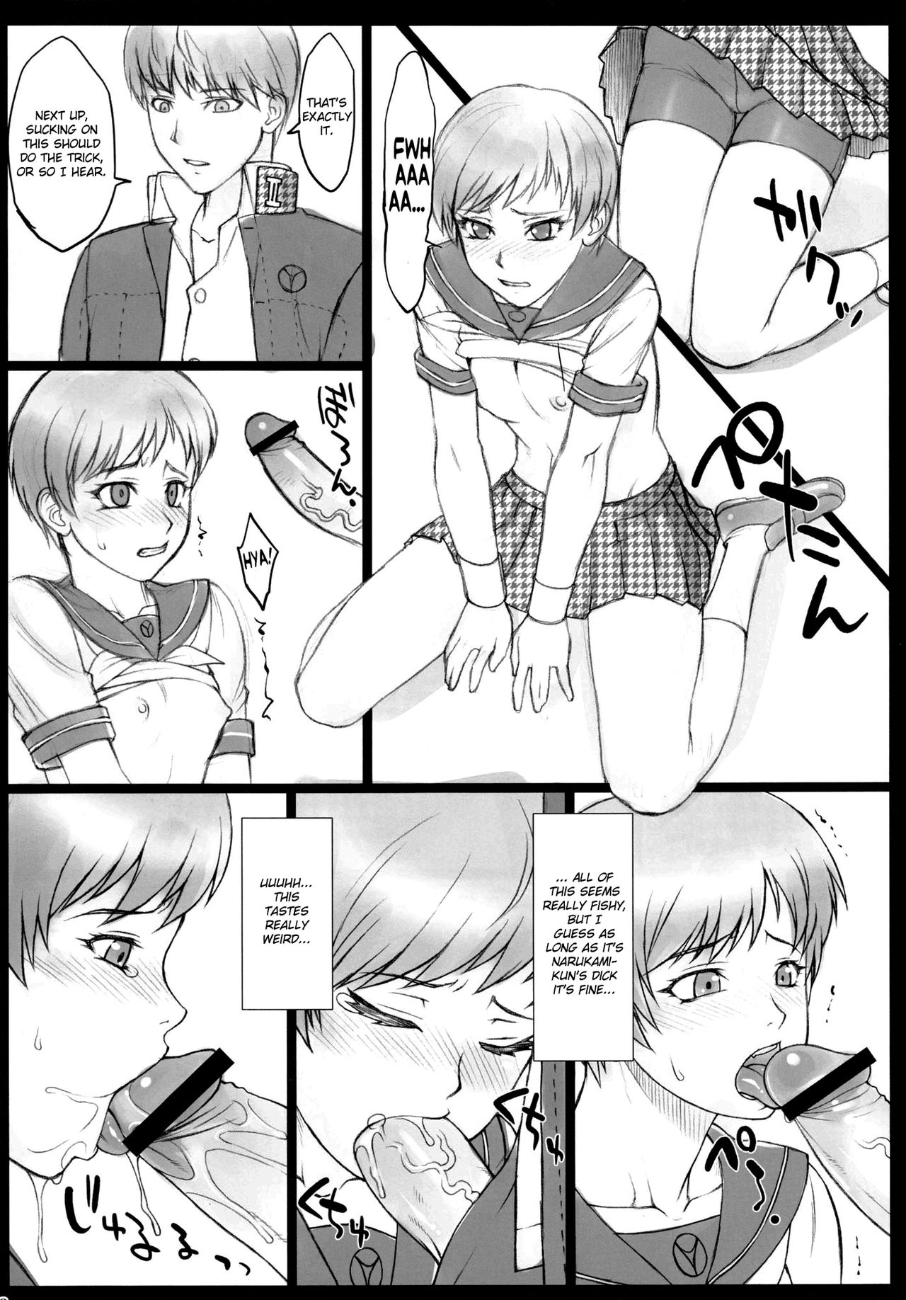 Pesorna page 5 full