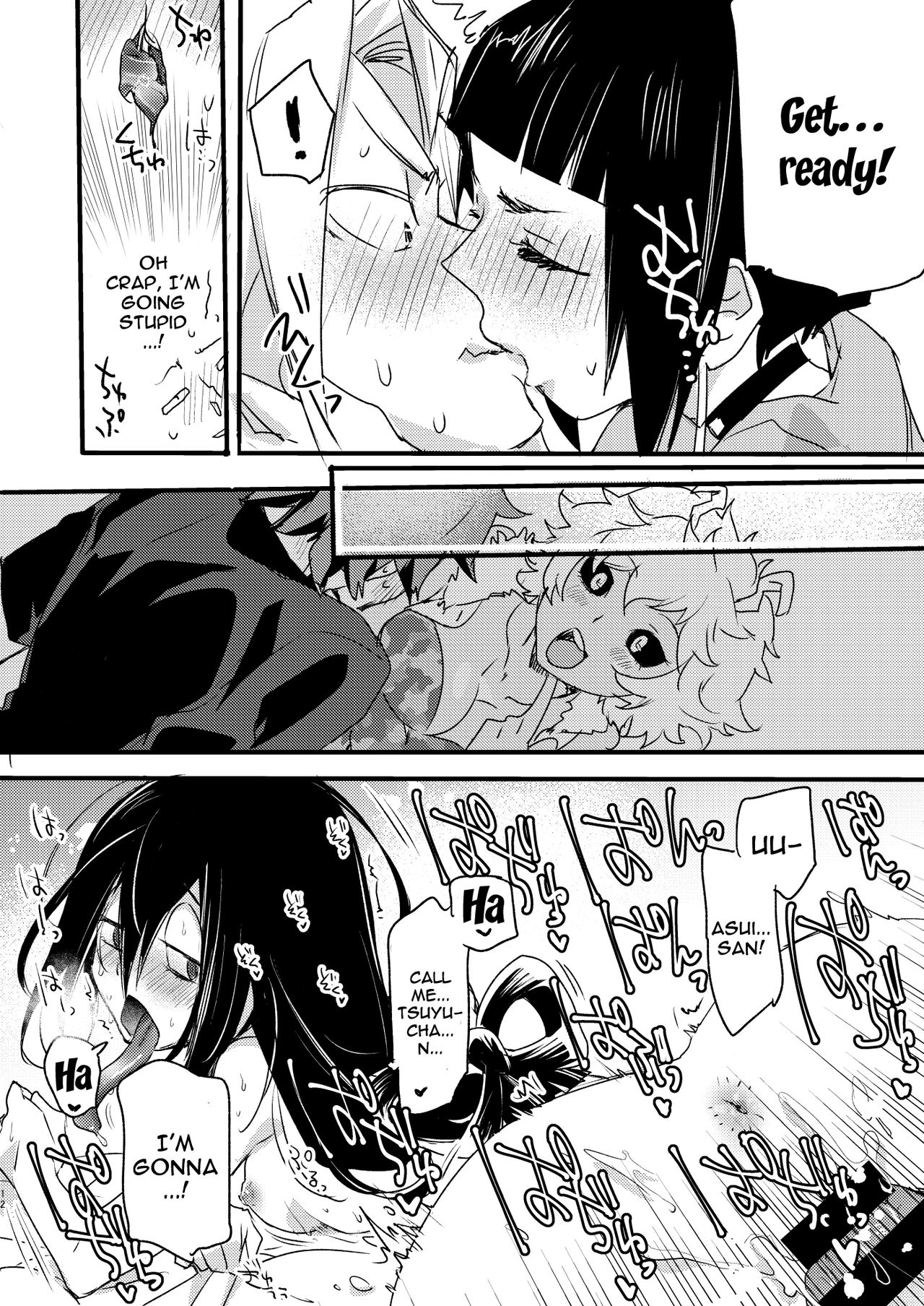 HeroAca Roulette! page 11 full
