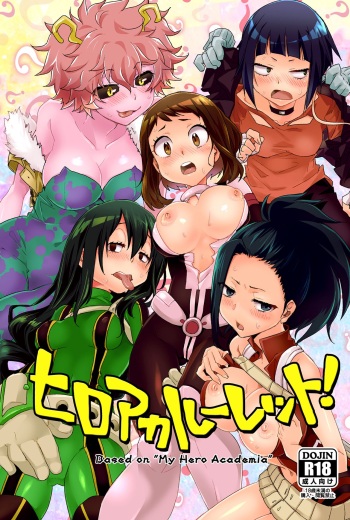 [ABLISS (Mei)] HeroAca Roulette! (Boku no Hero Academia) [English] {Doujins.com} cover