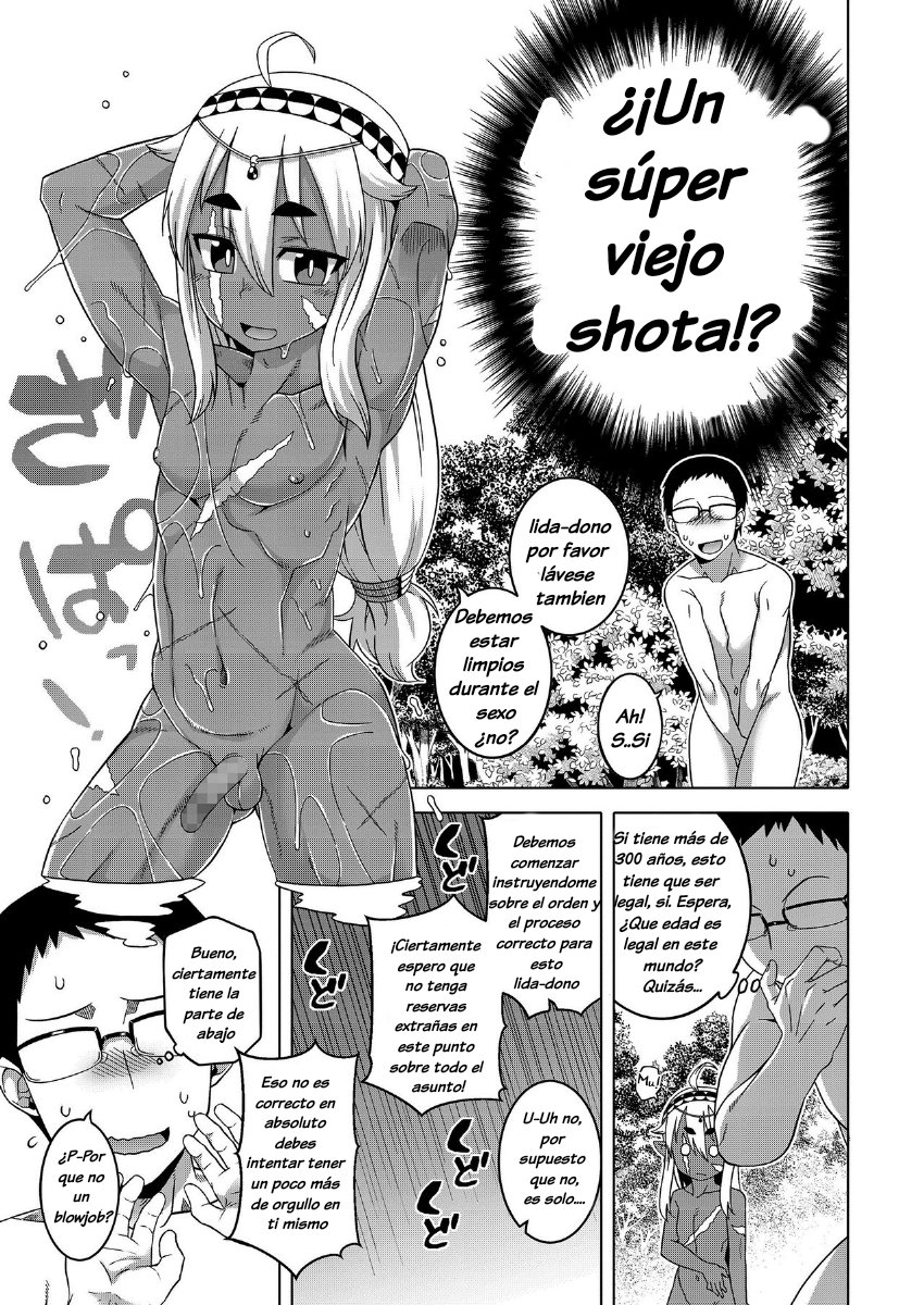 Isekai de Elf no Yuusha ga Yome ni Natte Kureru You desu !? Ch.1-2 page 10 full