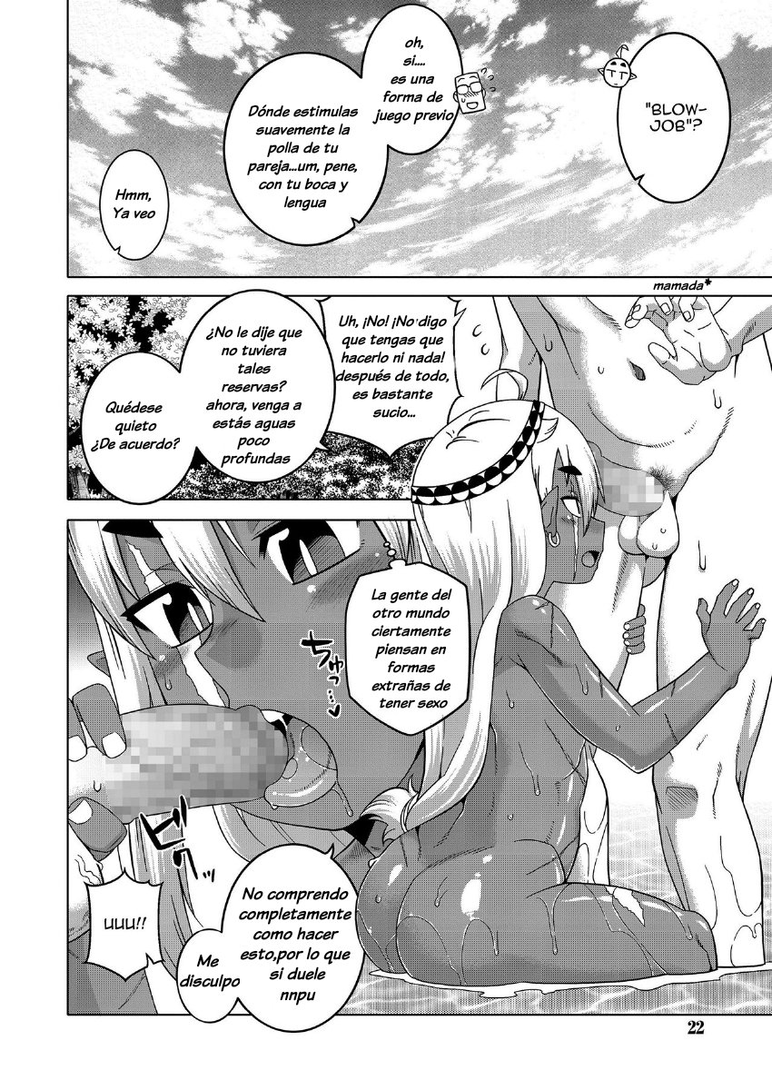 Isekai de Elf no Yuusha ga Yome ni Natte Kureru You desu !? Ch.1-2 page 11 full