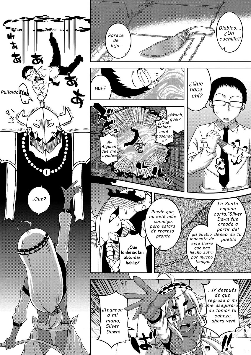 Isekai de Elf no Yuusha ga Yome ni Natte Kureru You desu !? Ch.1-2 page 2 full
