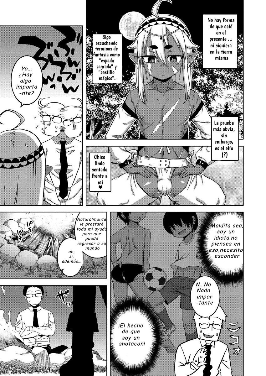 Isekai de Elf no Yuusha ga Yome ni Natte Kureru You desu !? Ch.1-2 page 5 full