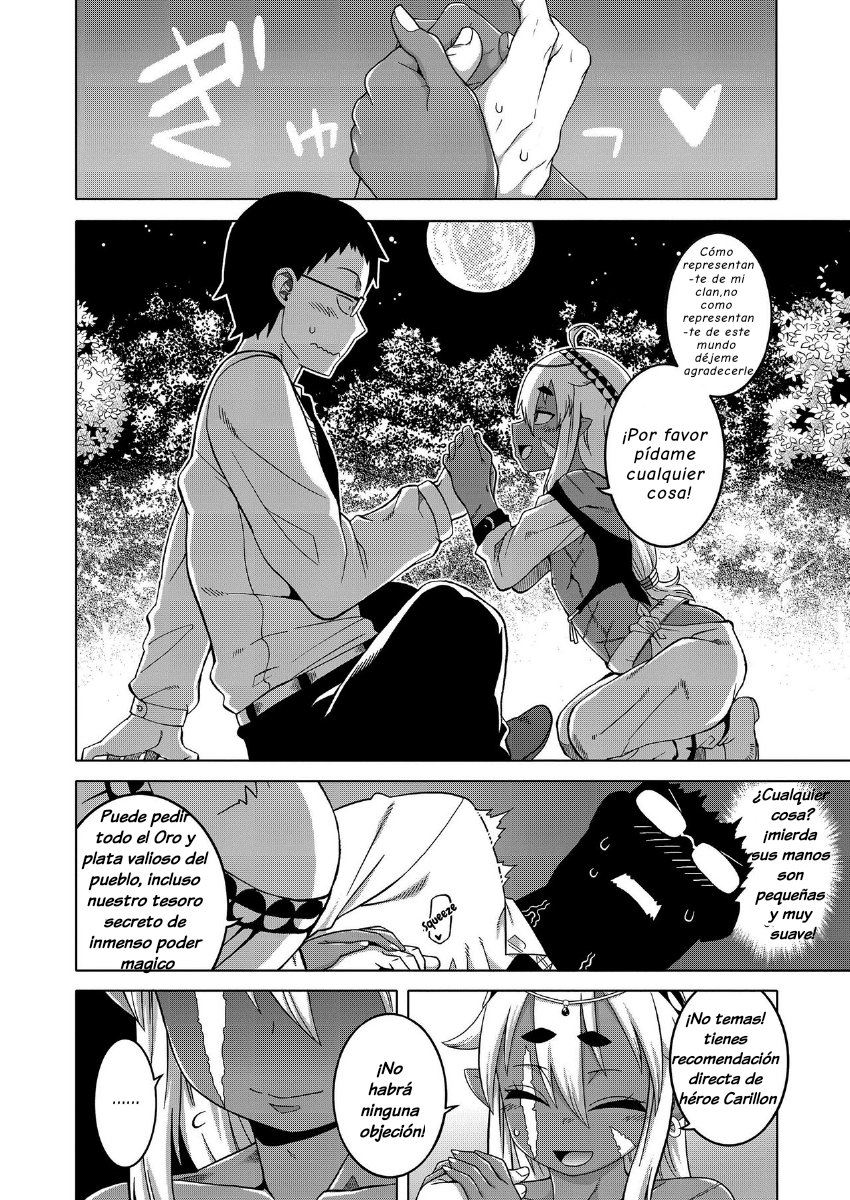Isekai de Elf no Yuusha ga Yome ni Natte Kureru You desu !? Ch.1-2 page 6 full