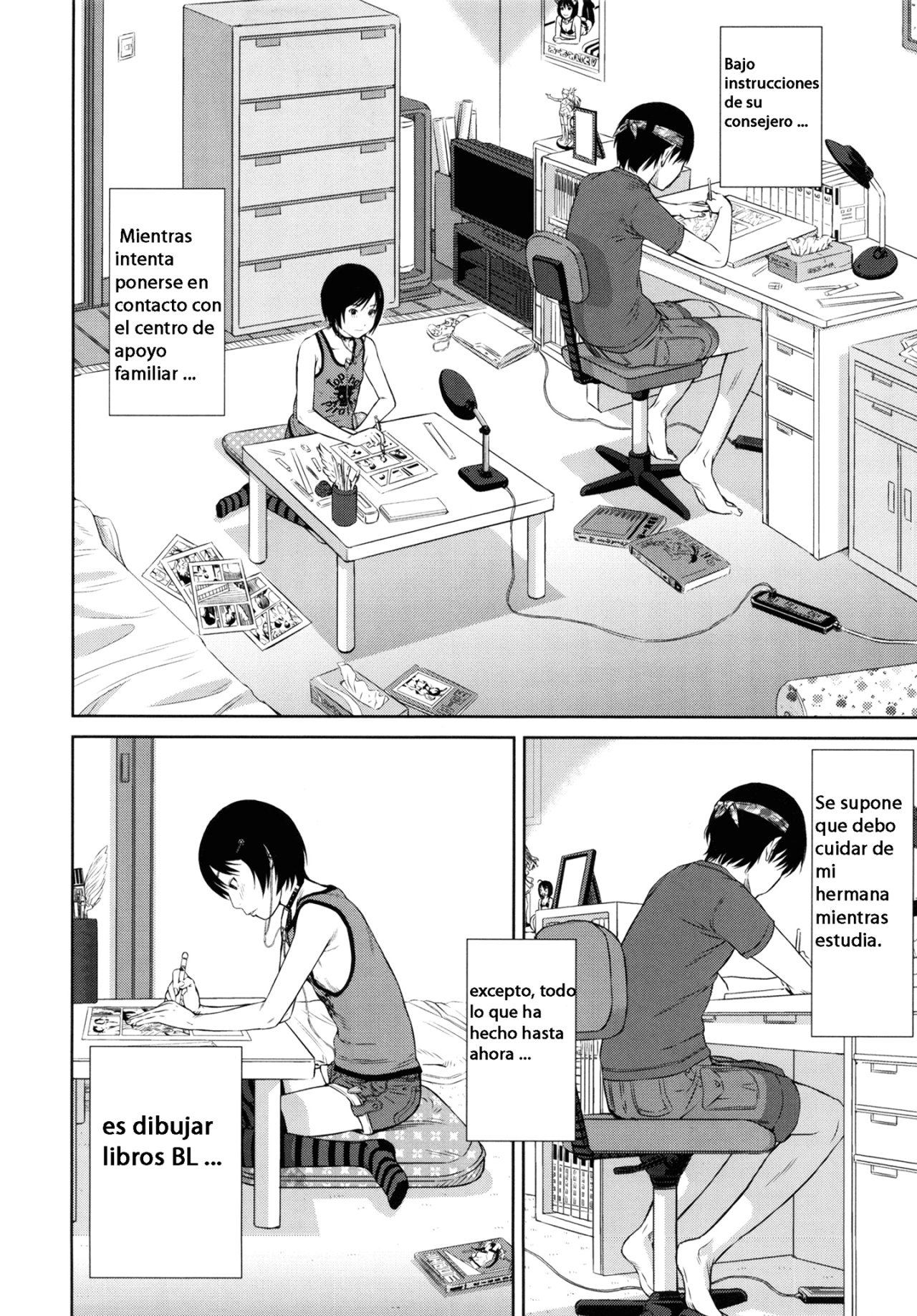 Uchi no Imouto | My Little Sister page 4 full