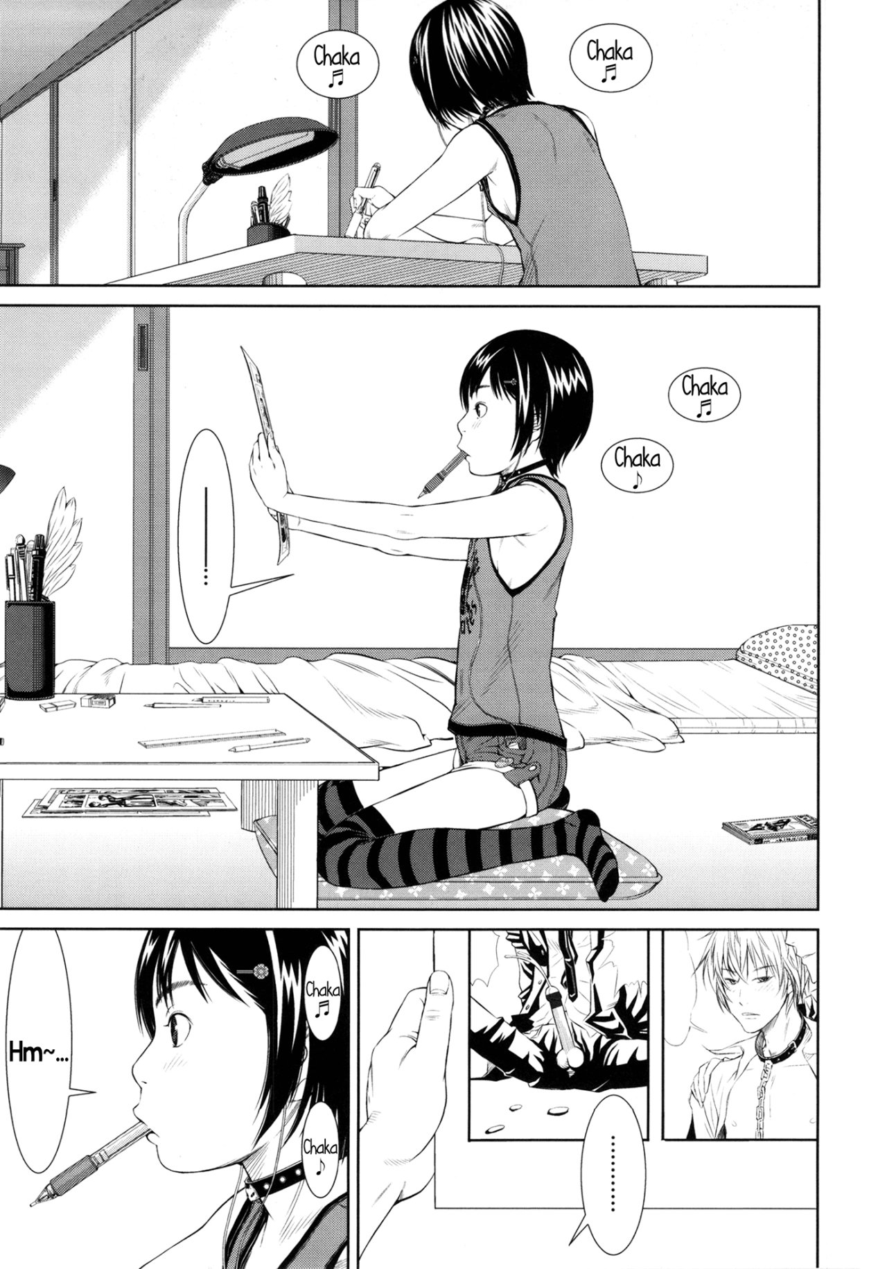 Uchi no Imouto | My Little Sister page 5 full