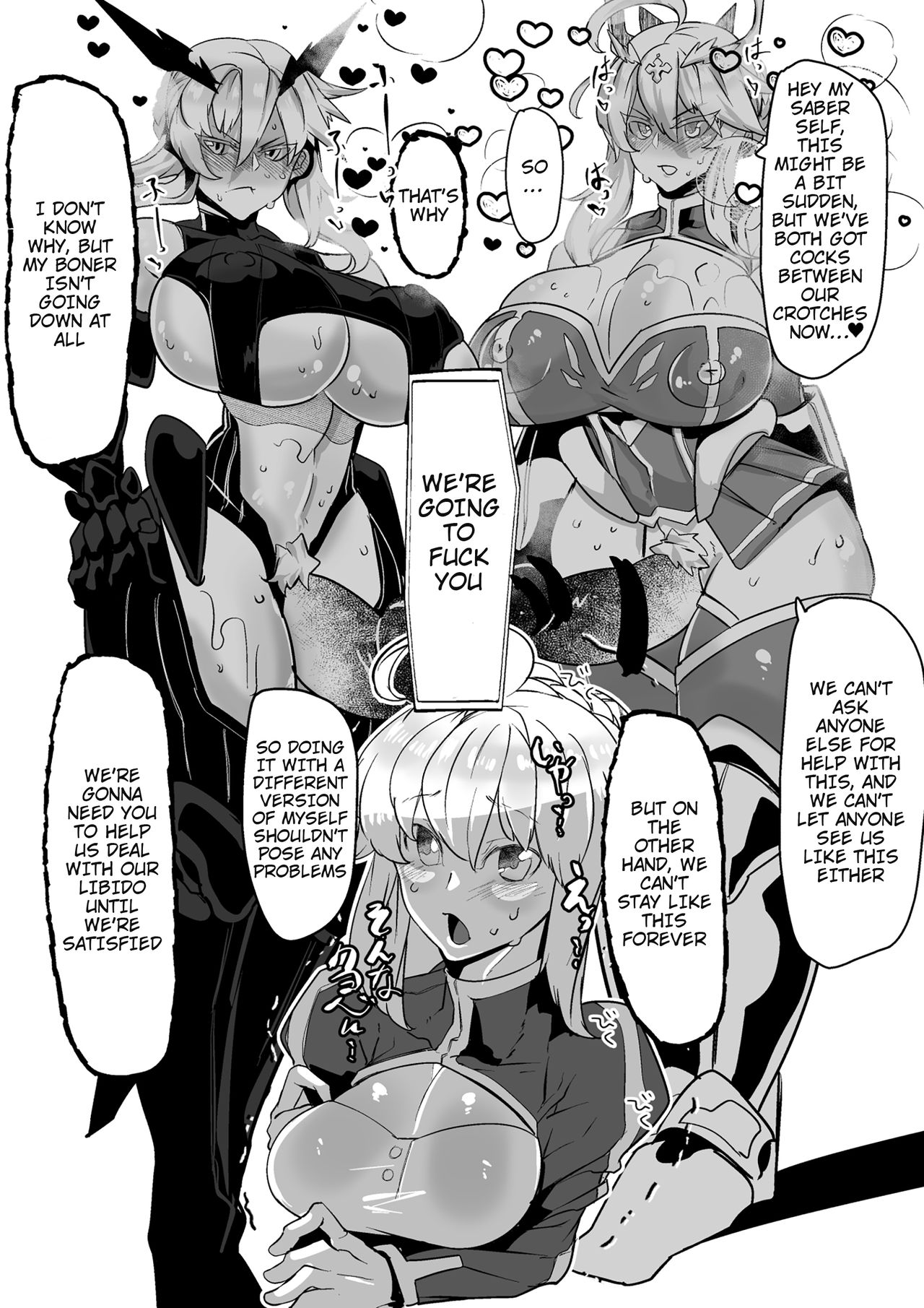Artoria ga Artoria o Okasu Futanari Les Sex | Futanari Lesbian Sex Where Artoria Fucks Artoria page 2 full