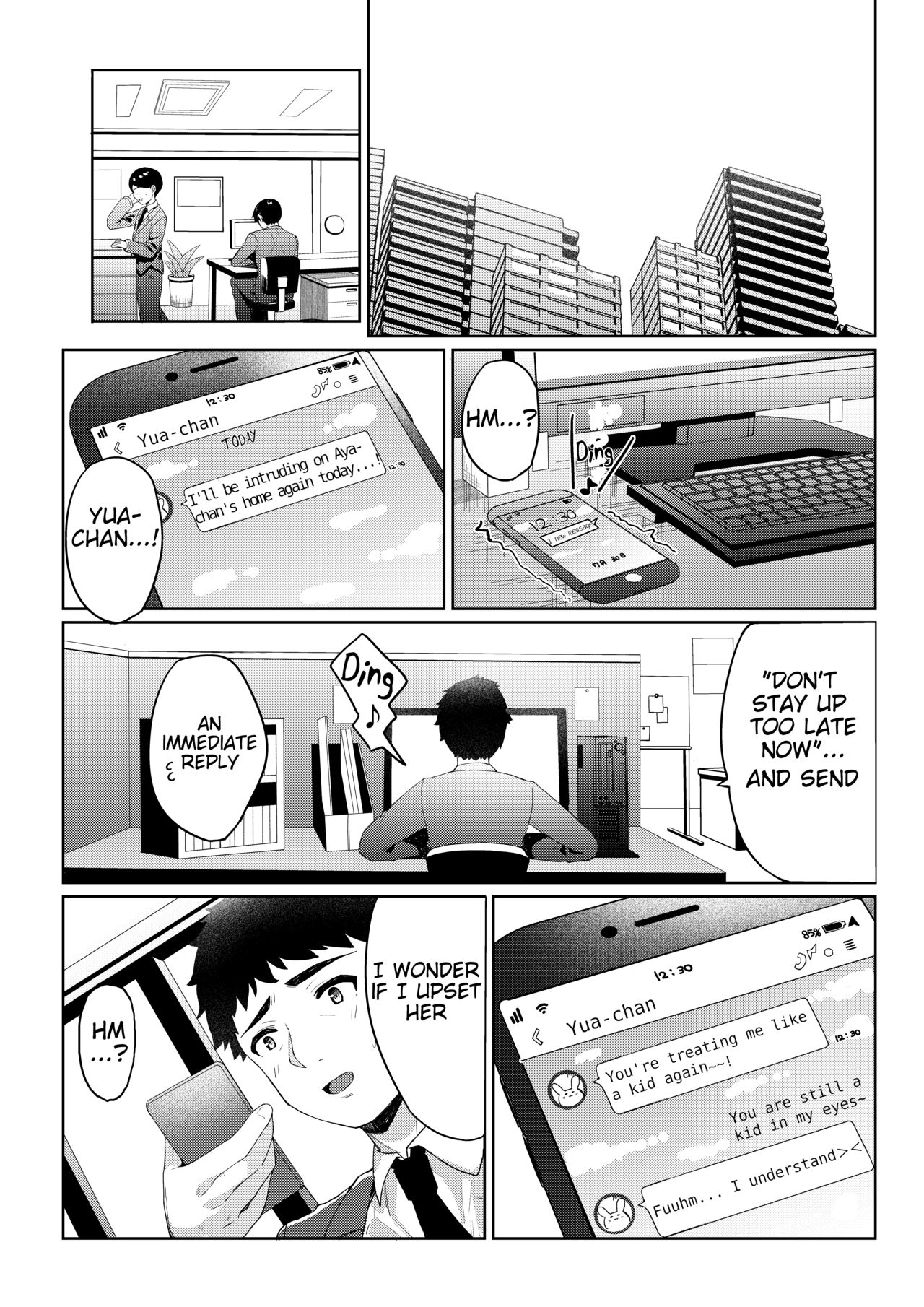 Tomodachi no Otou-san to Naisho de Kozukuri Shichaimashita page 12 full