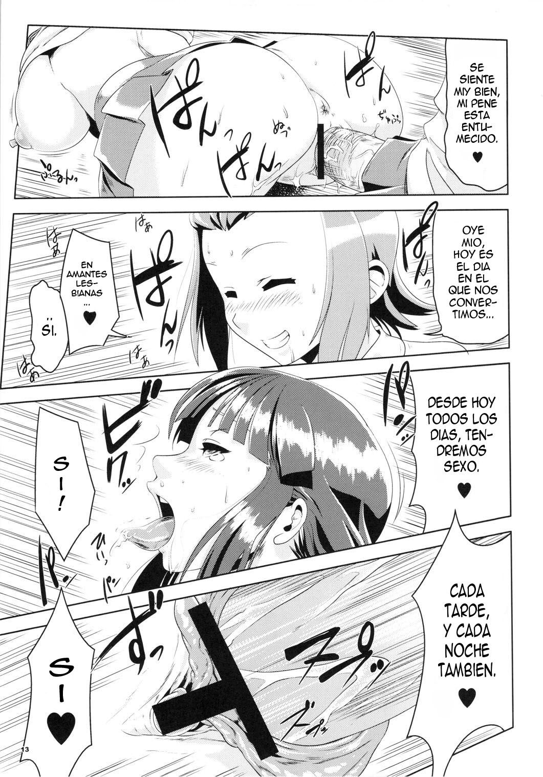 K-ON Drill Futanari! page 12 full