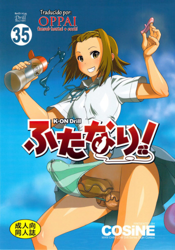 (C78) [Man Chin Low (COSiNE)] K-ON Drill Futanari! (K-ON!)  [Spanish] {OPPAI Fansub} cover