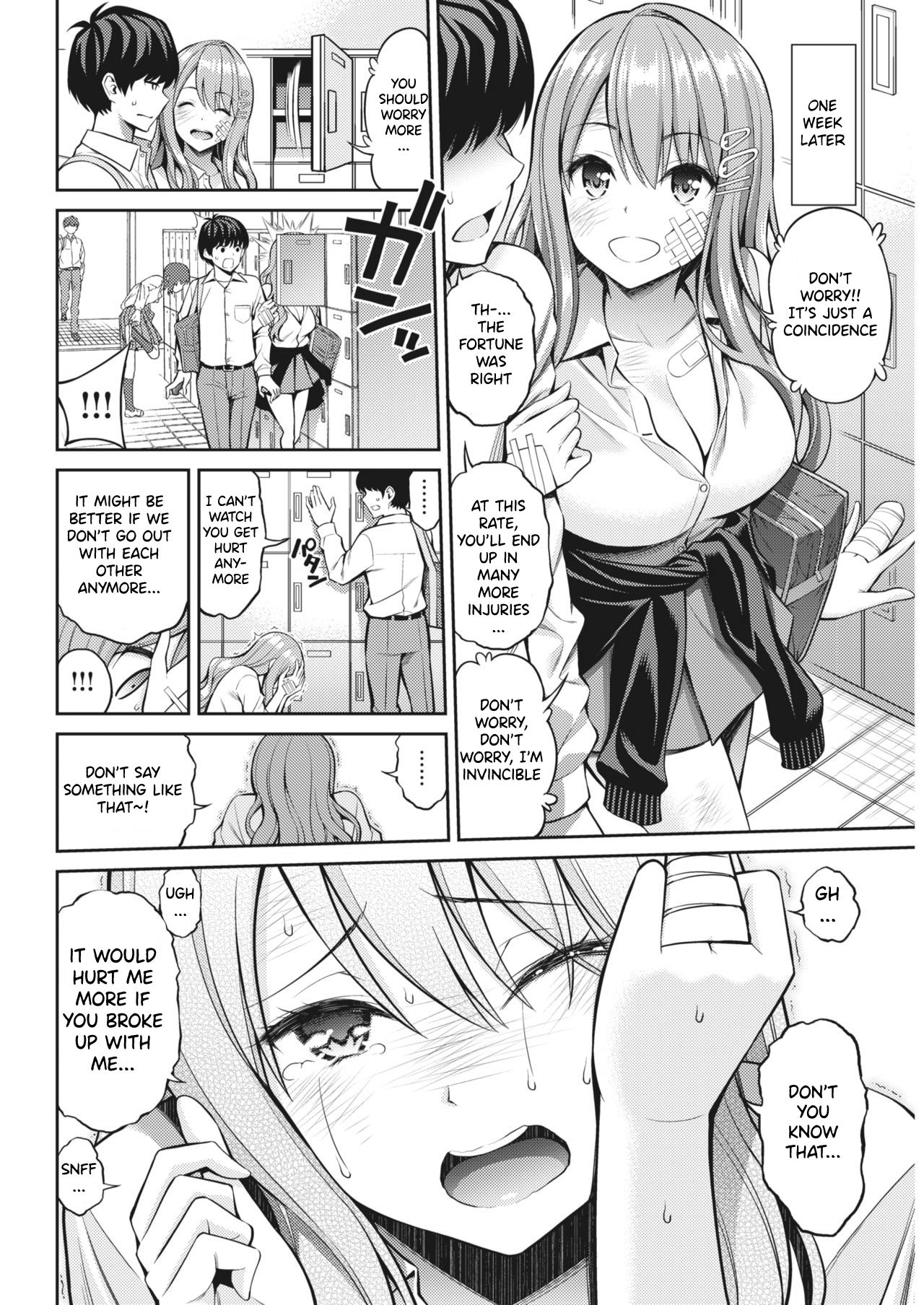 Oblaat - Indirect kiss & sex & love page 4 full