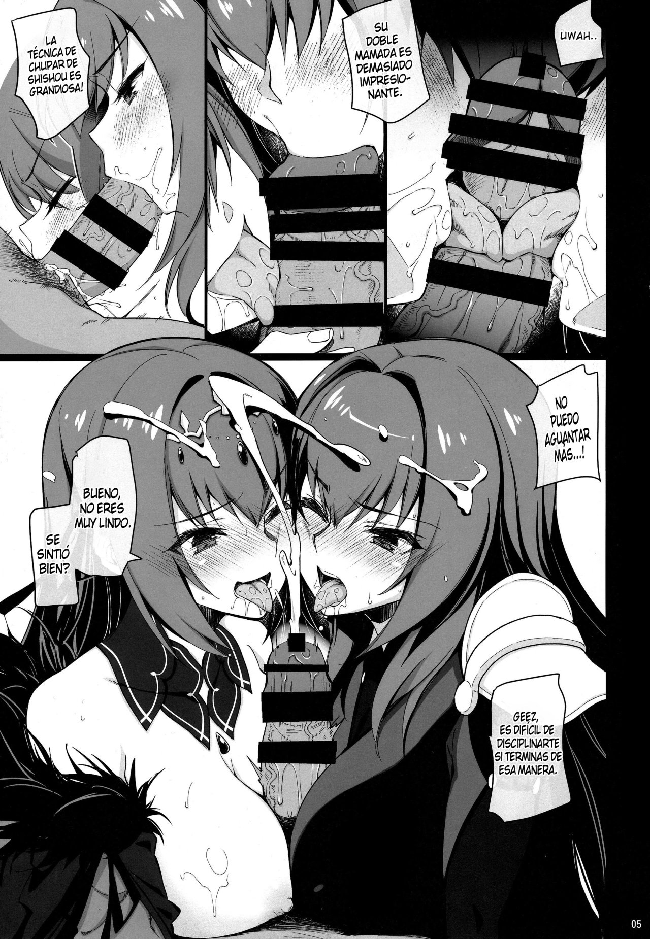 Dochira no Scathach Show | "Which Scathach" Show page 4 full