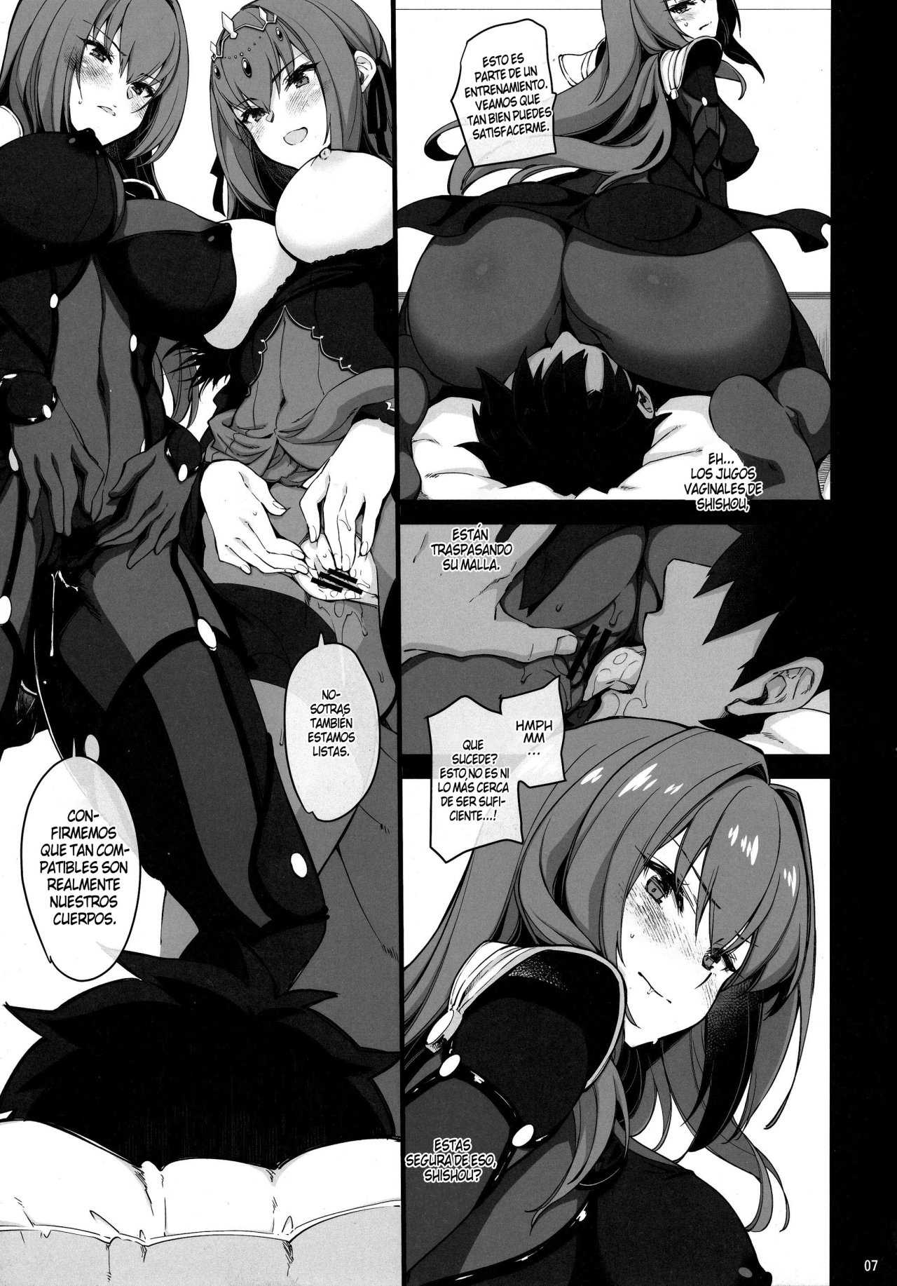 Dochira no Scathach Show | "Which Scathach" Show page 6 full
