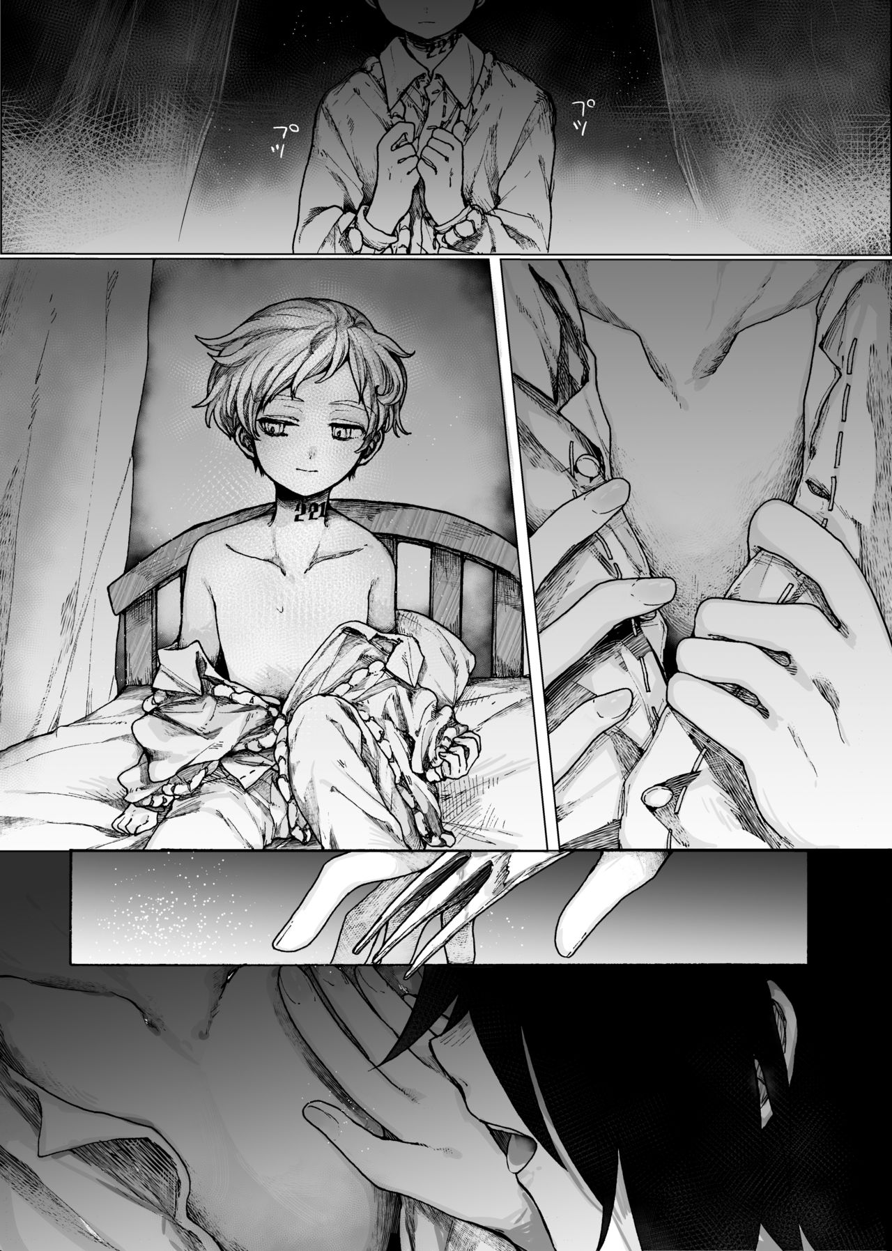 Bon-Appetit! page 9 full