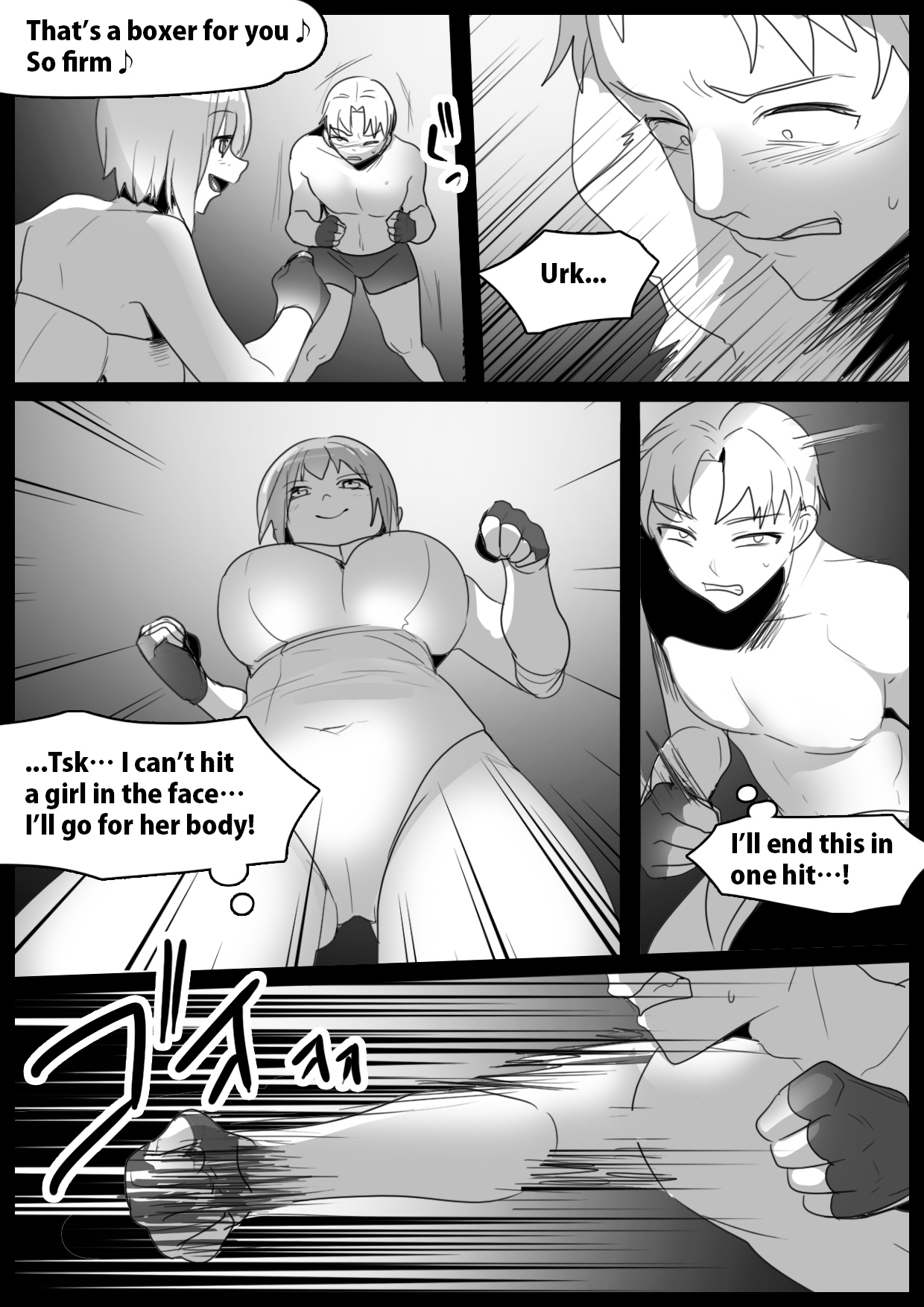 Girls Beat! -vs Akane english page 3 full