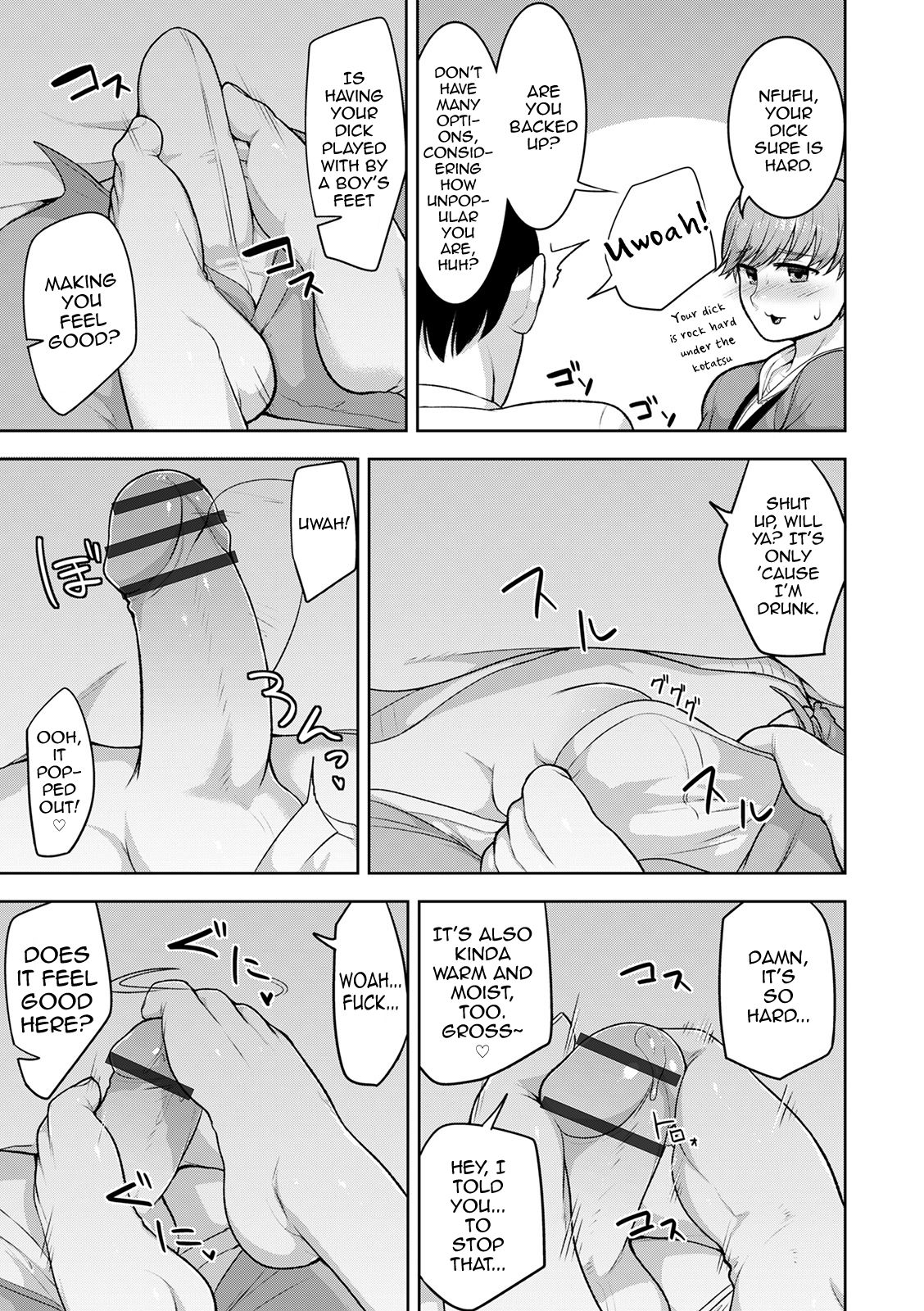 Sheets no Ue no Tenshi page 11 full