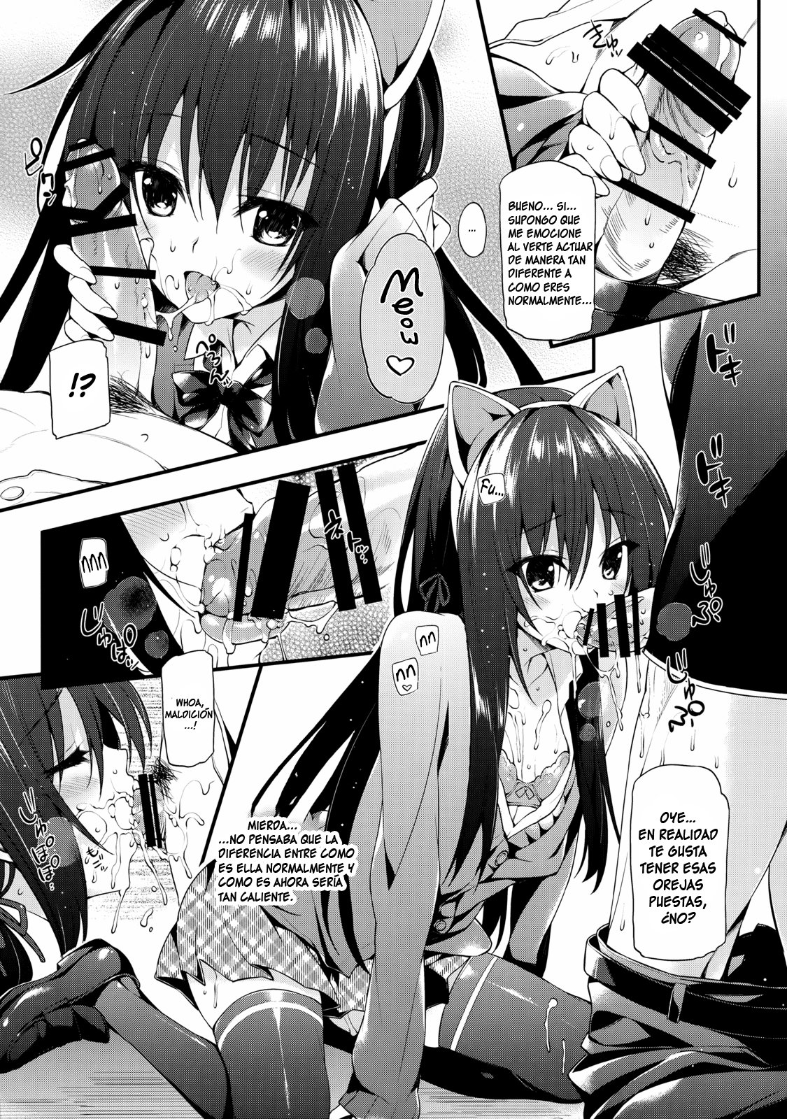 Yukinon Limited Edition page 5 full