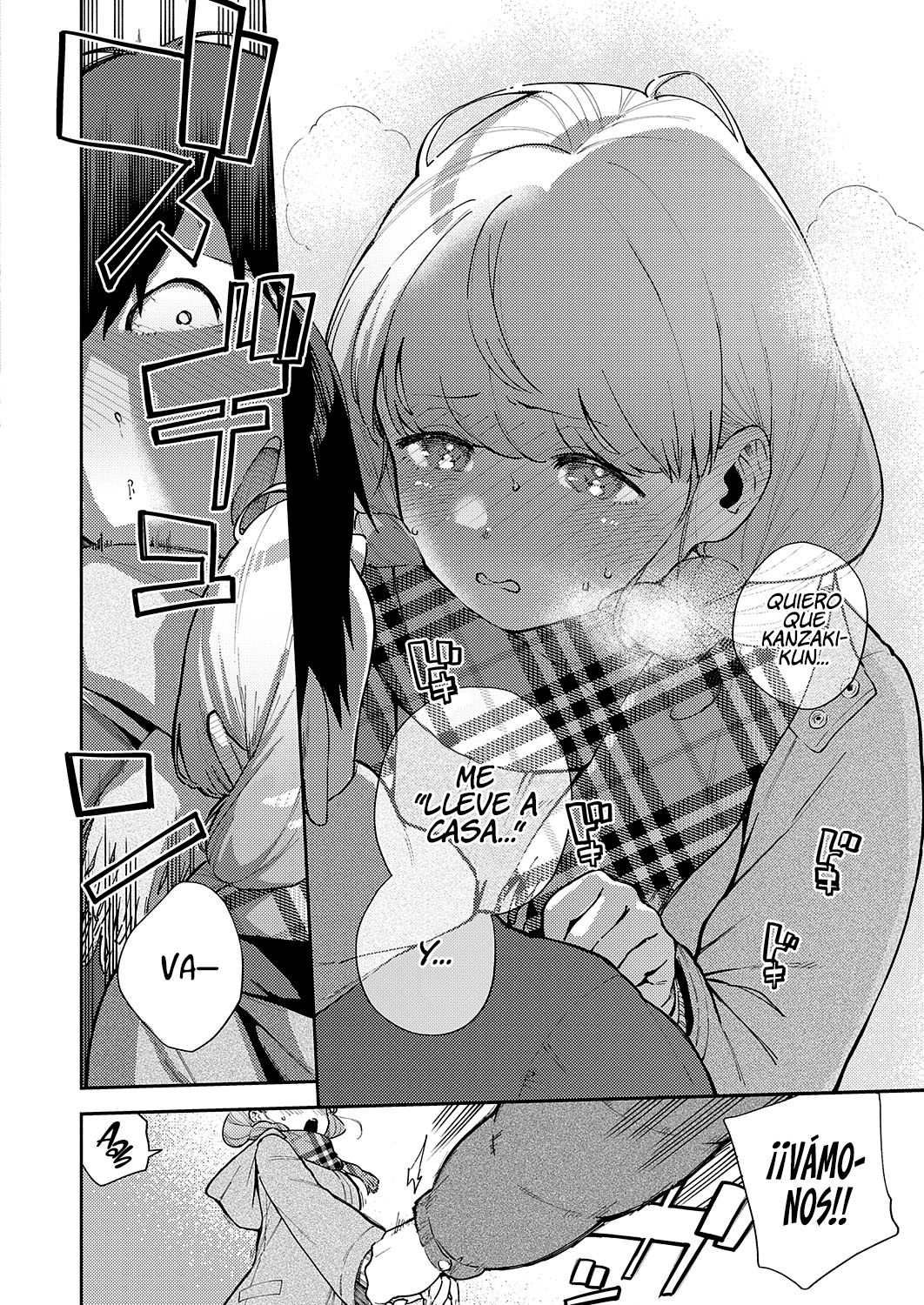 Bokura wa ○○ Banare ga Dekinai Ketsuron | ¡Nosotros sí tenemos interés en el ○○! Conclusión page 12 full