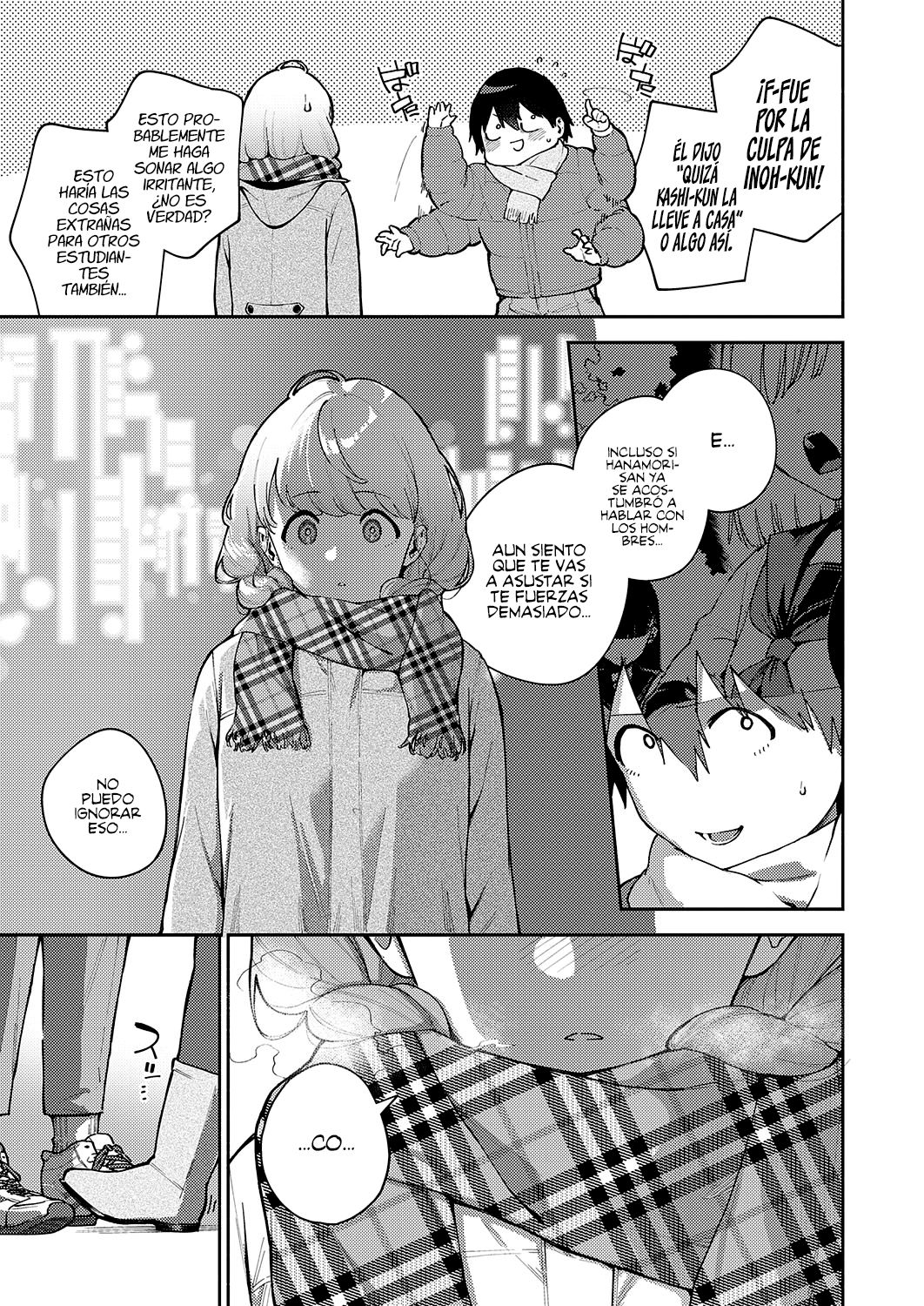 Bokura wa ○○ Banare ga Dekinai Ketsuron | ¡Nosotros sí tenemos interés en el ○○! Conclusión page 7 full
