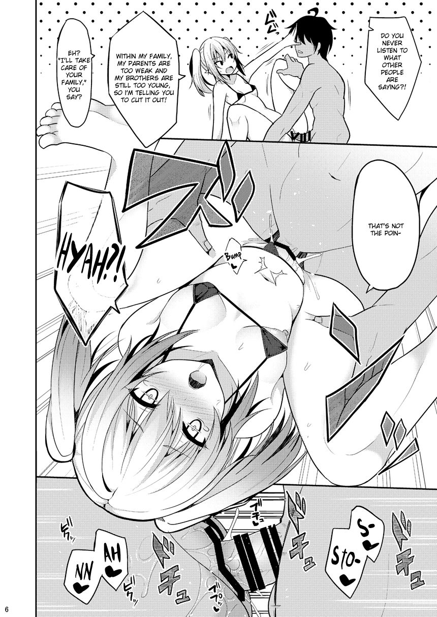Nekonokone Omakebon Vol. 11 page 5 full
