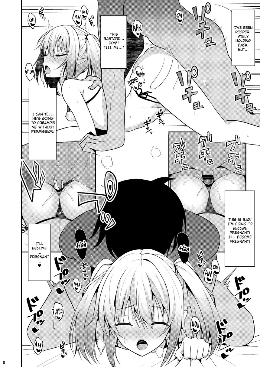 Nekonokone Omakebon Vol. 11 page 7 full