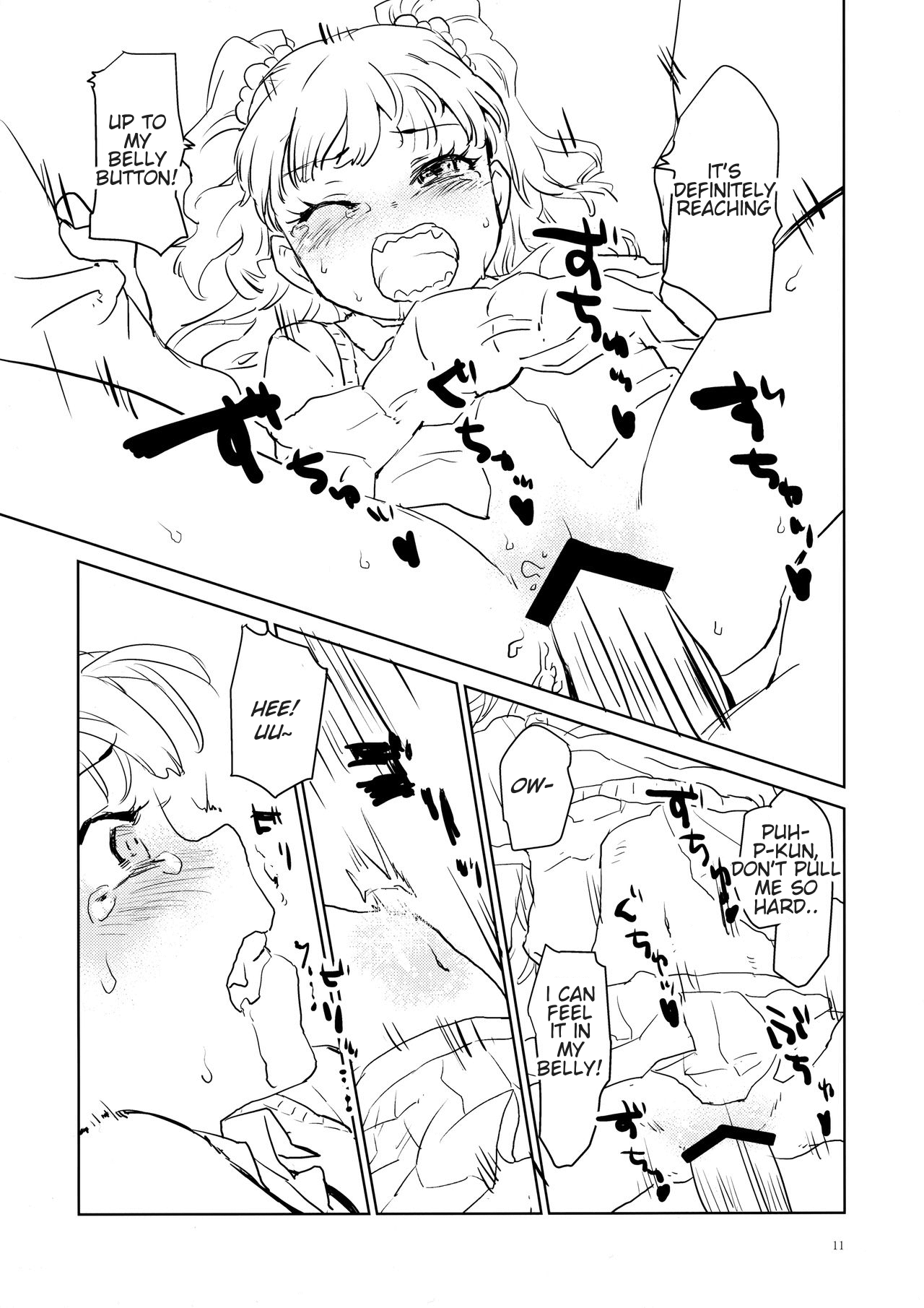 Daisuki o Kasanete page 10 full