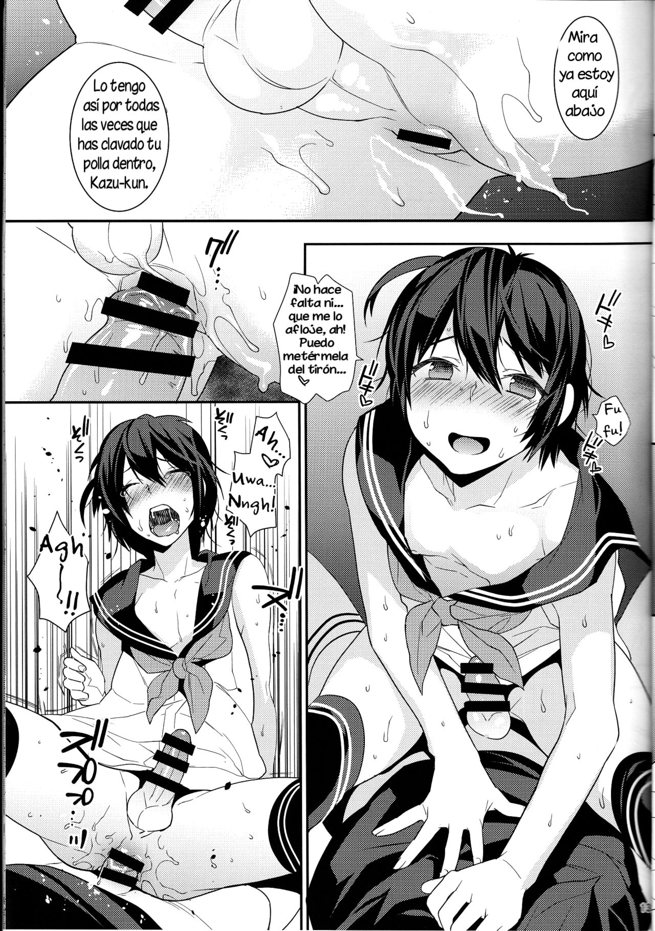 Usa Nyan 4 page 12 full