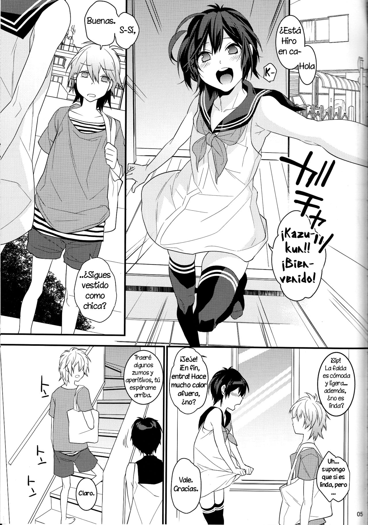 Usa Nyan 4 page 4 full