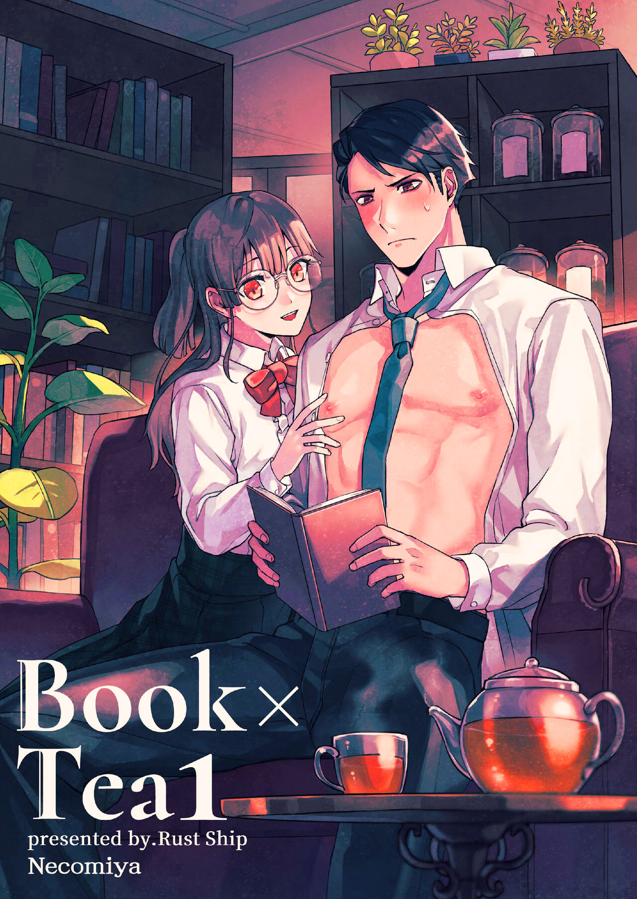 Book x Tea 1 page 1 full