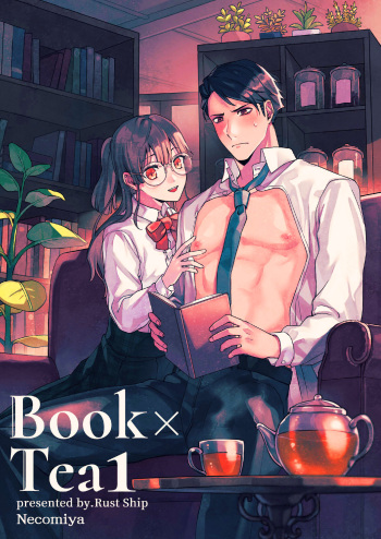 (Necomiya) Book x Tea 1 [English] cover