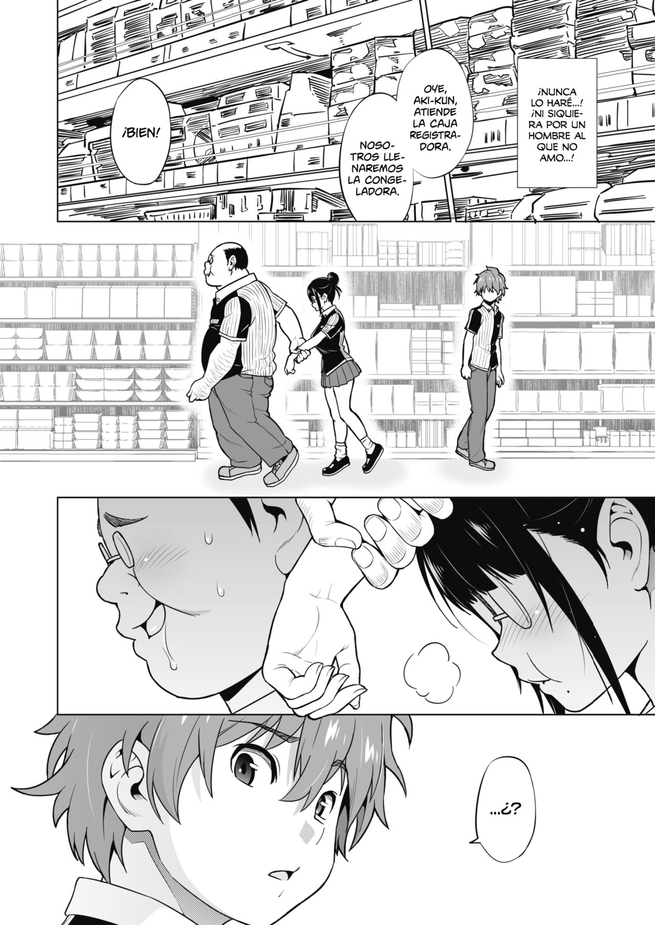 Ane to Otouto Arbeit | Trabajo de Hermanos page 12 full