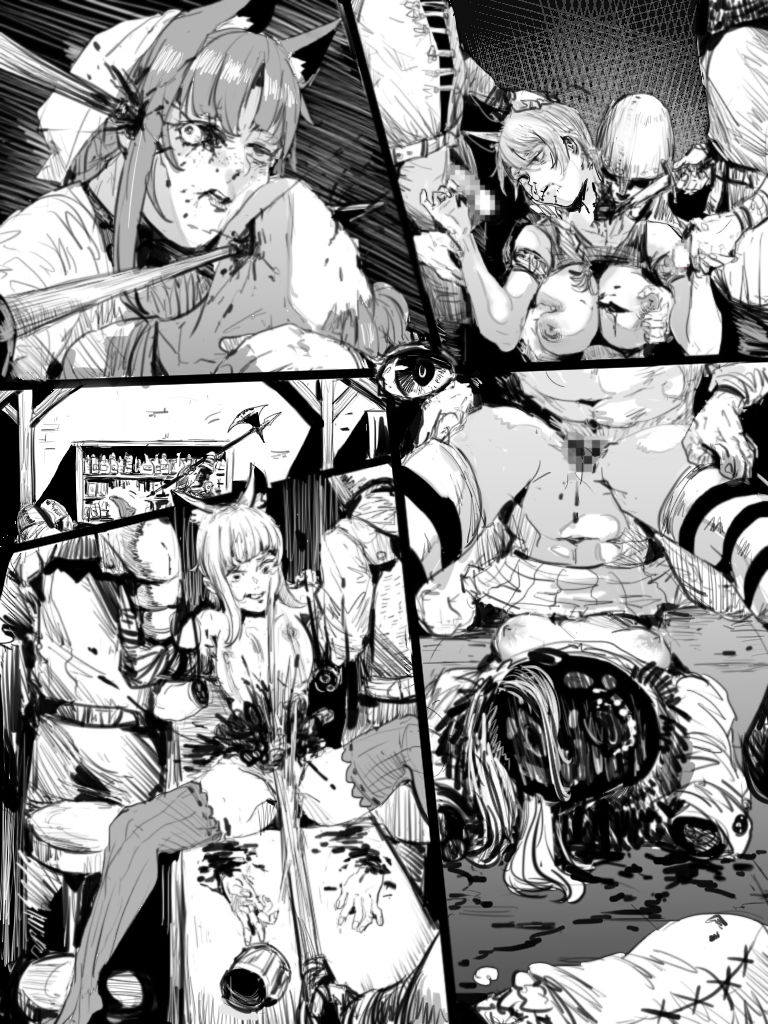 Nonprofessional Manga Partial Release page 11 full
